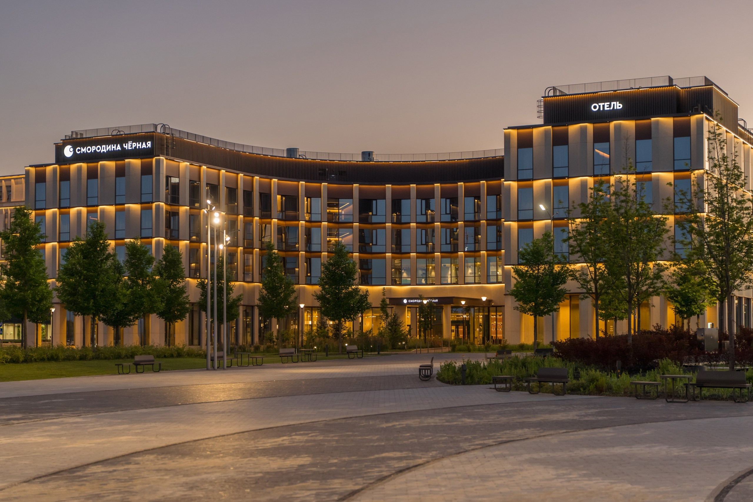 Chernaya Smorodina Skolkovo Hotel. Svyatoslav Bunkov | photographer