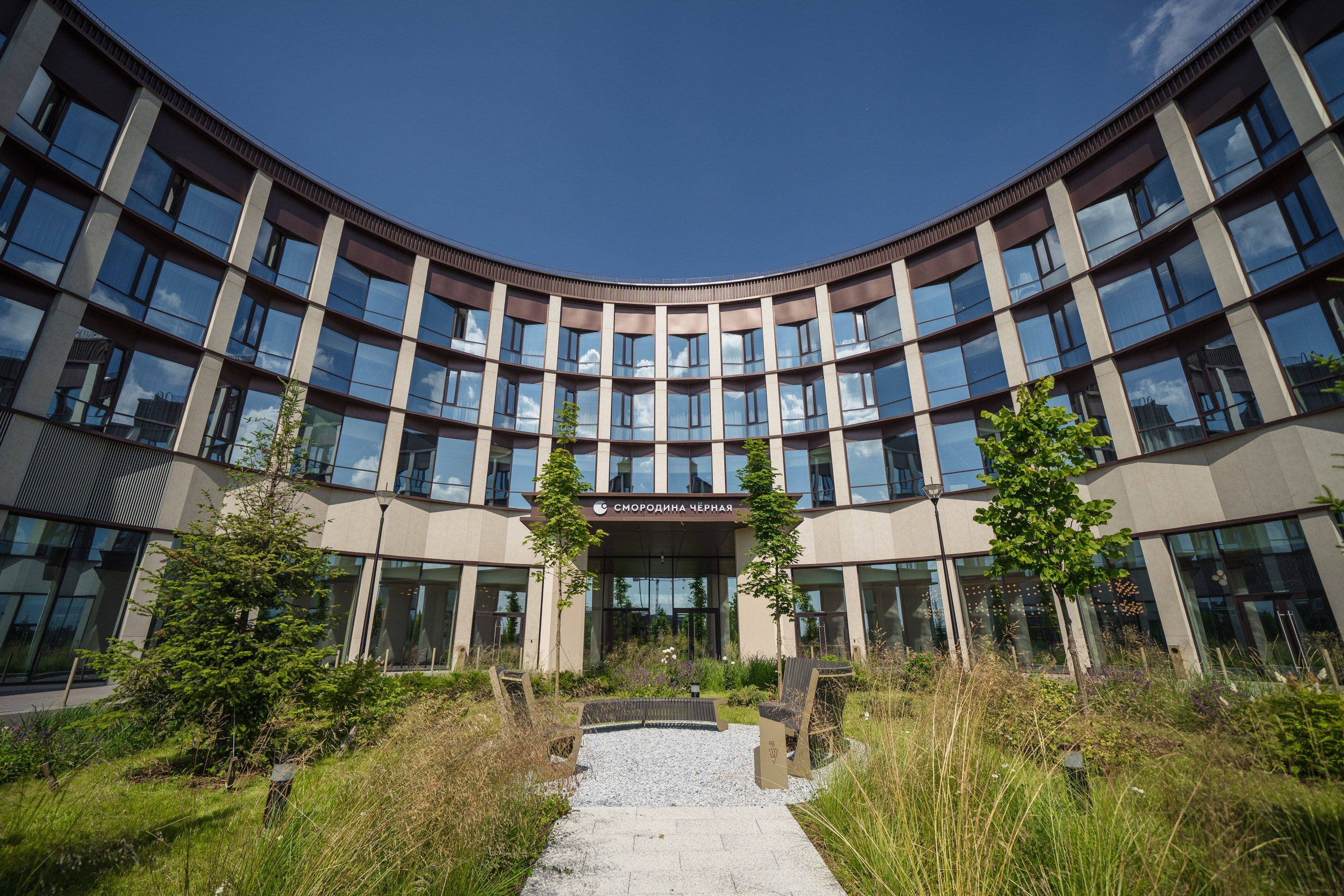 Chernaya Smorodina Skolkovo Hotel. Svyatoslav Bunkov | photographer