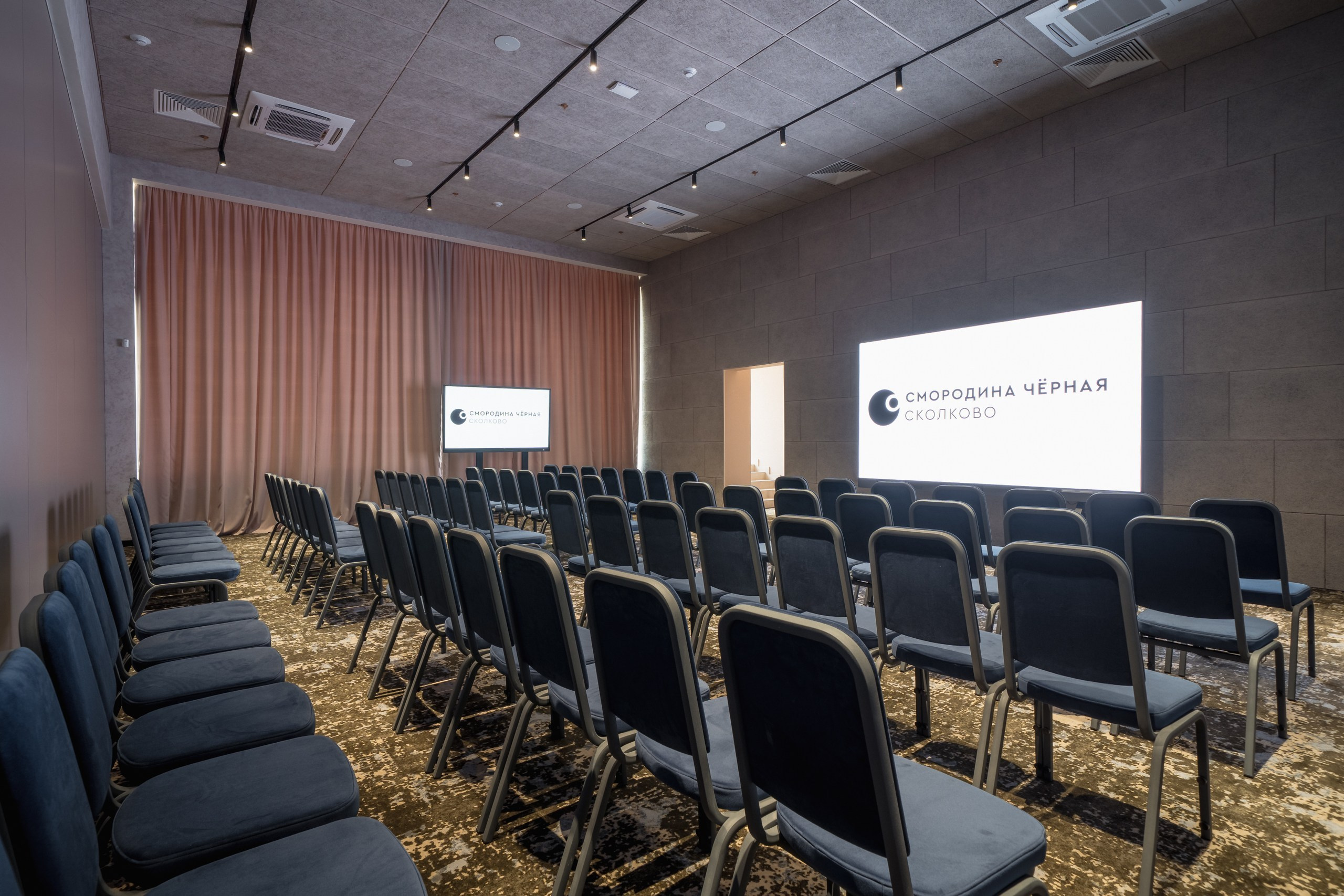 Chernaya Smorodina Skolkovo Hotel. Svyatoslav Bunkov | photographer