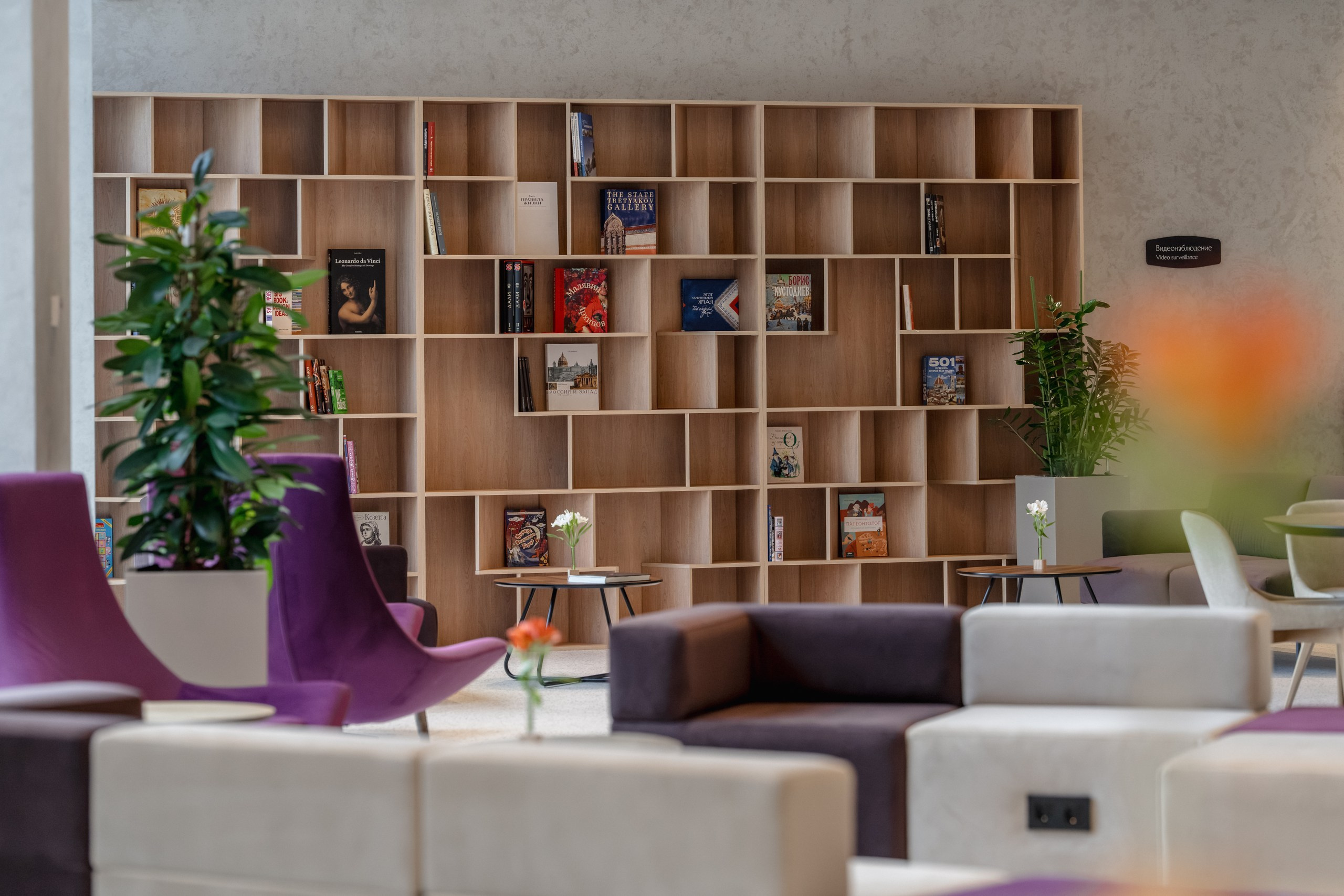Chernaya Smorodina Skolkovo Hotel. Svyatoslav Bunkov | photographer
