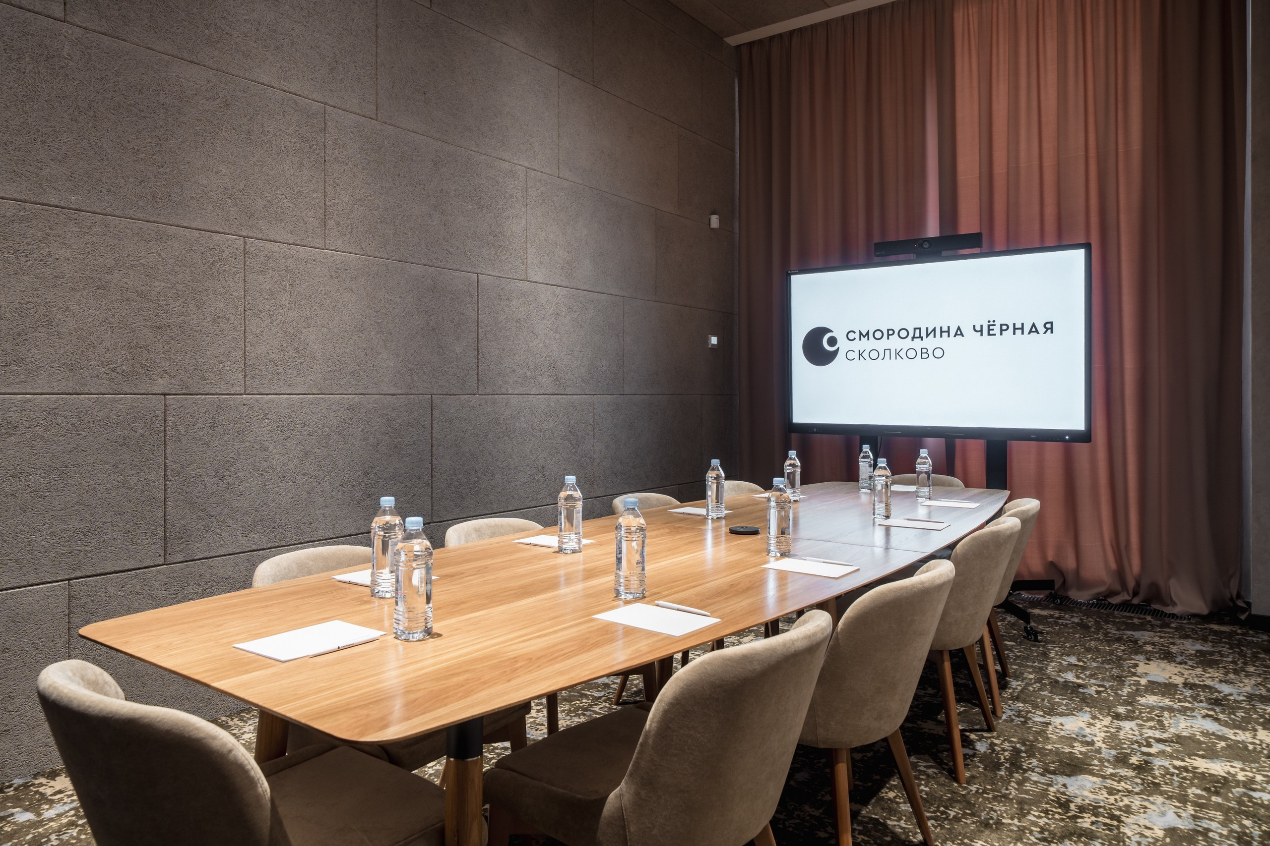 Chernaya Smorodina Skolkovo Hotel. Svyatoslav Bunkov | photographer