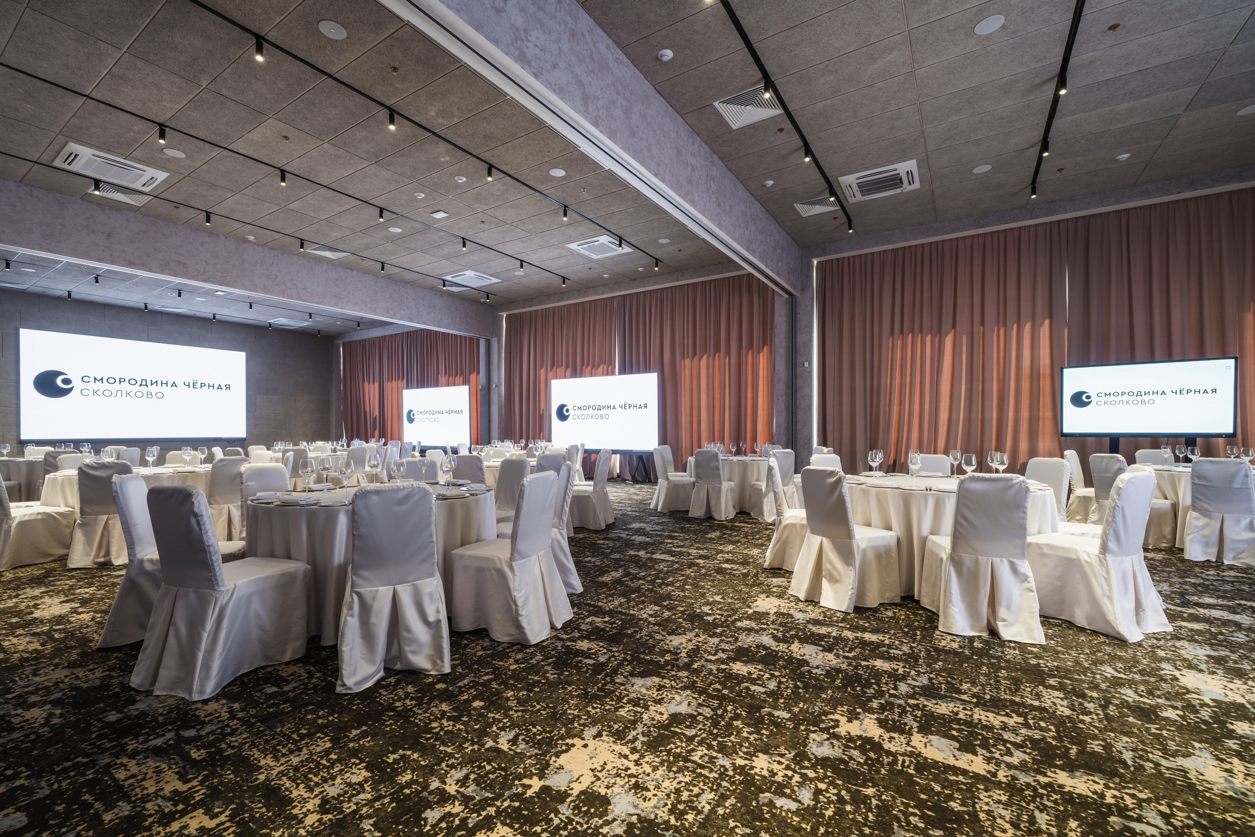 Chernaya Smorodina Skolkovo Hotel. Svyatoslav Bunkov | photographer