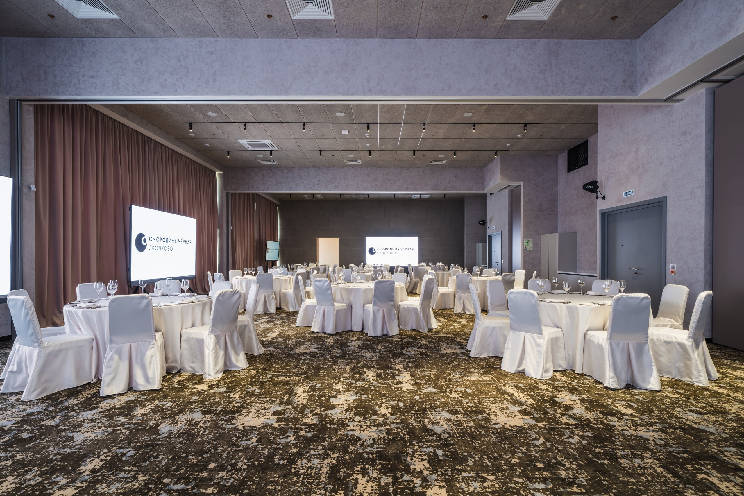 Chernaya Smorodina Skolkovo Hotel. Svyatoslav Bunkov | photographer