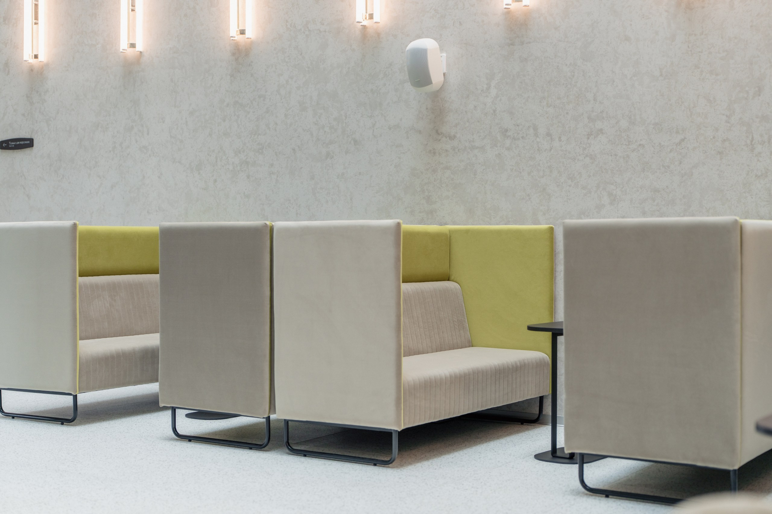 Chernaya Smorodina Skolkovo Hotel. Svyatoslav Bunkov | photographer