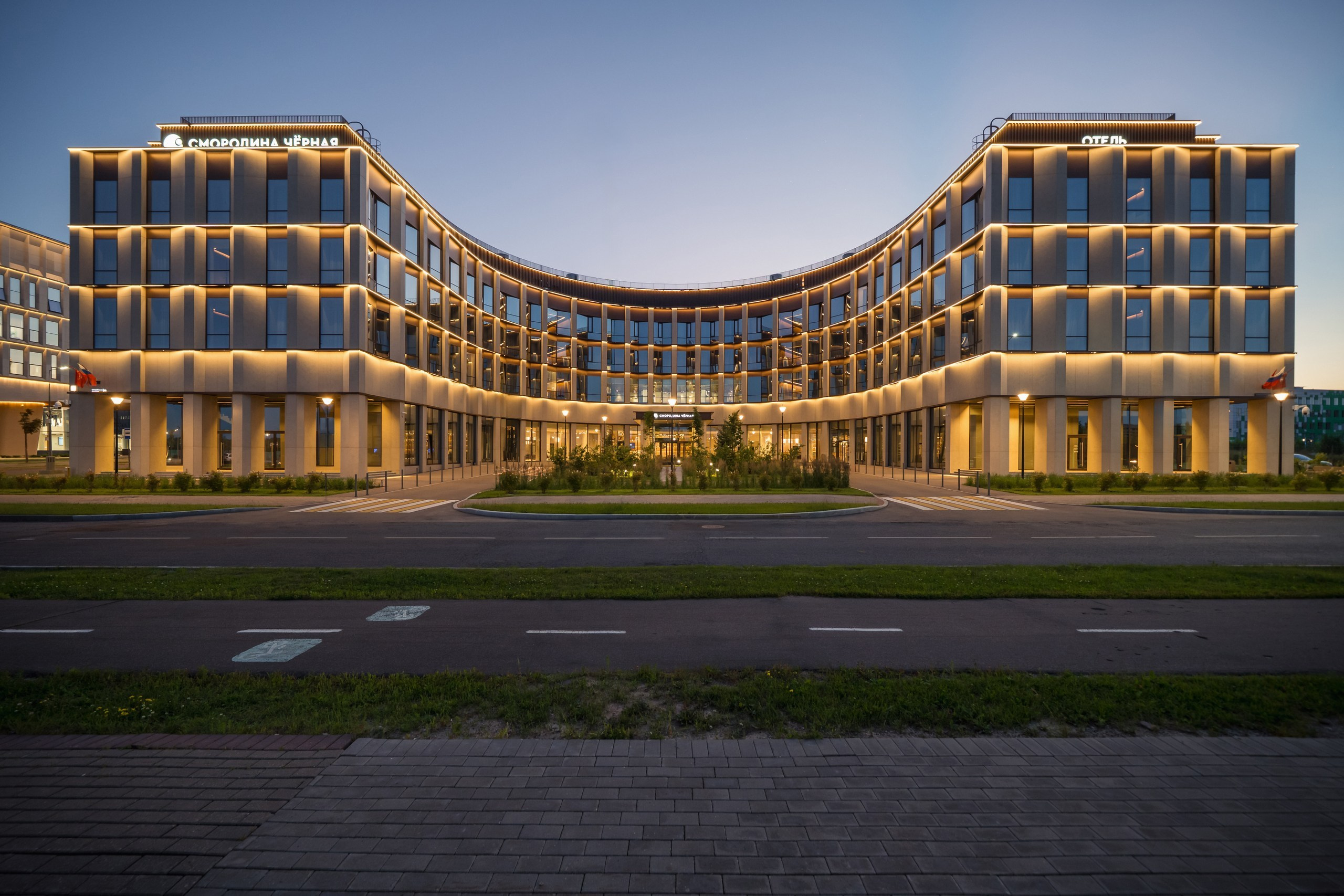 Chernaya Smorodina Skolkovo Hotel. Svyatoslav Bunkov | photographer