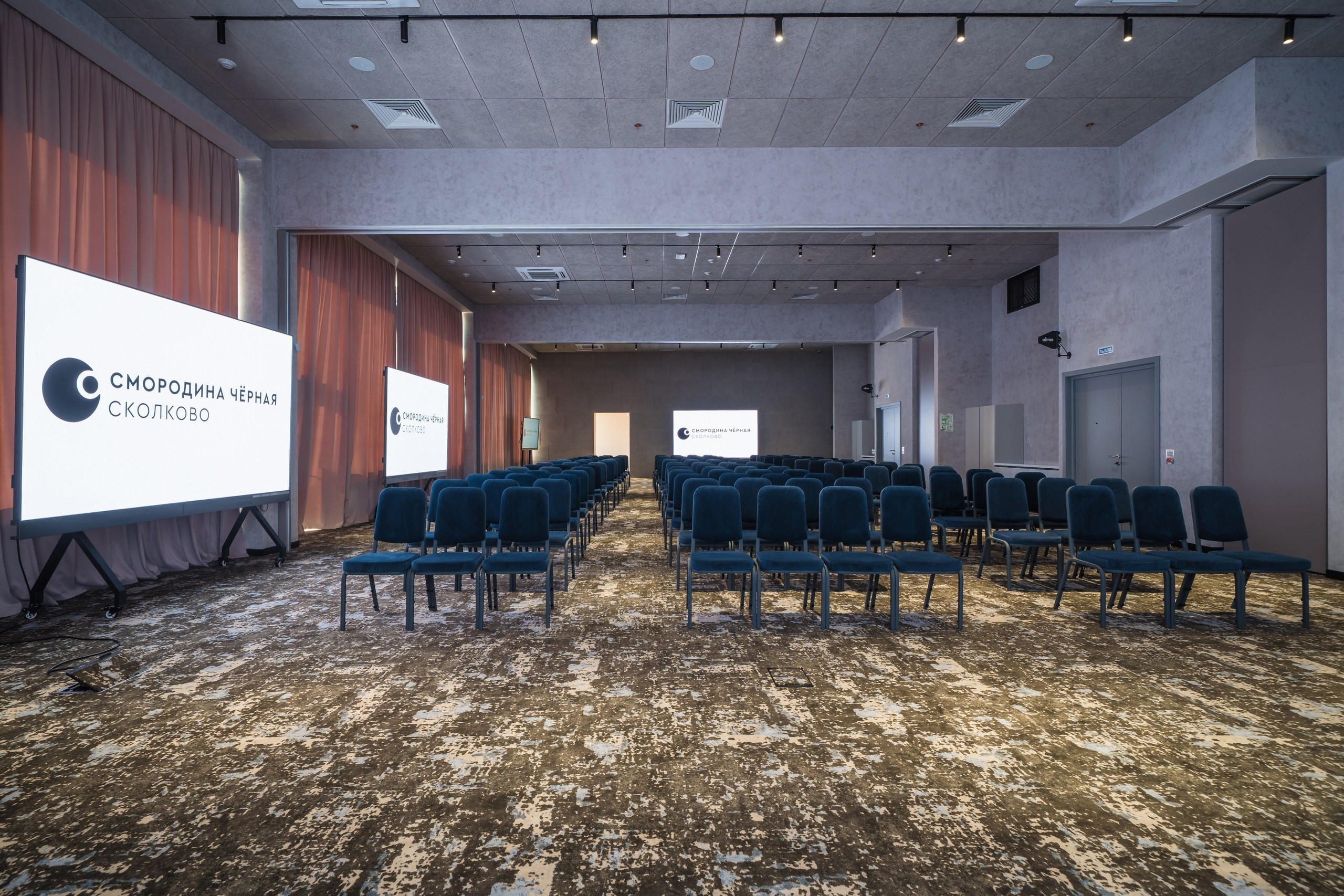 Chernaya Smorodina Skolkovo Hotel. Svyatoslav Bunkov | photographer