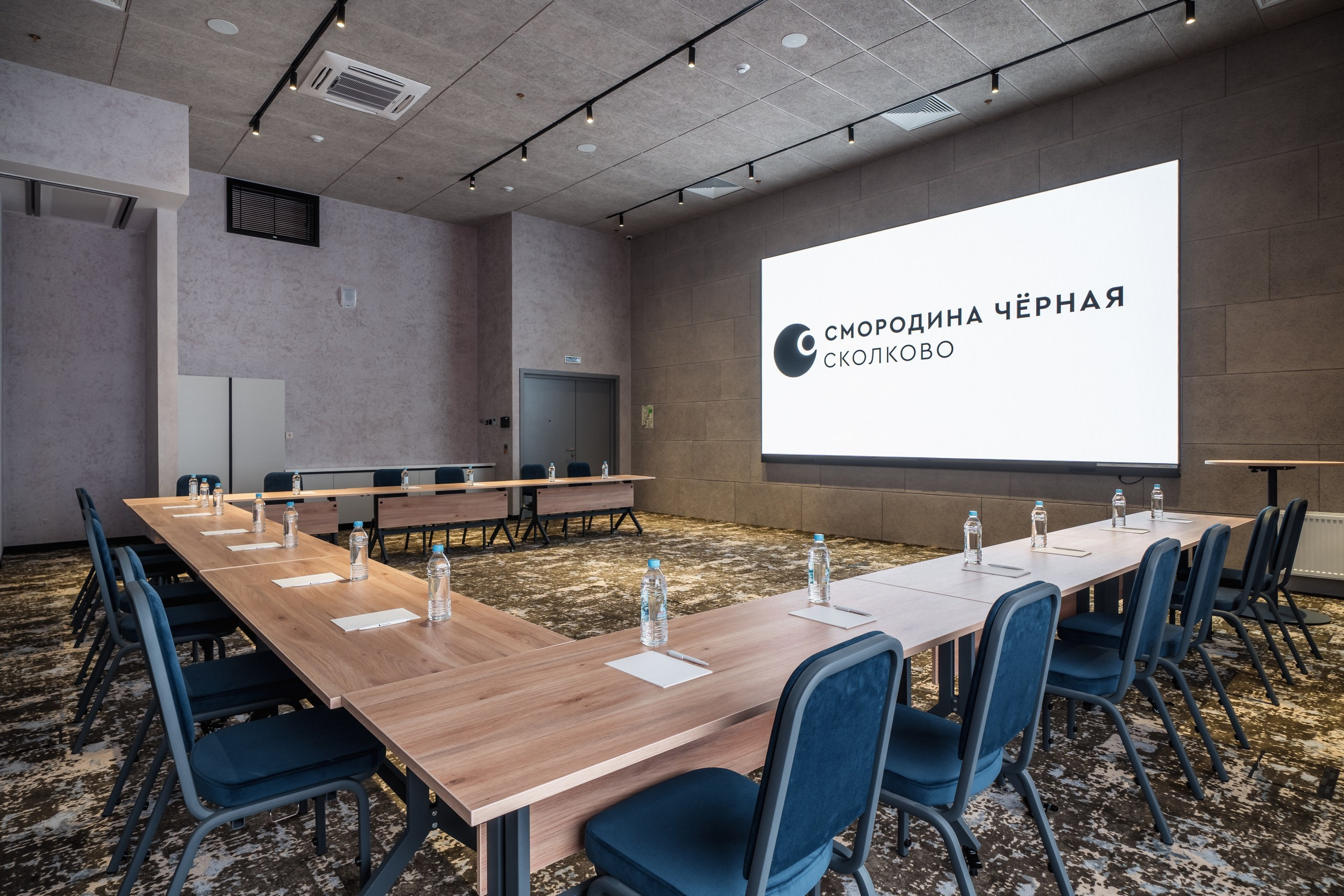 Chernaya Smorodina Skolkovo Hotel. Svyatoslav Bunkov | photographer