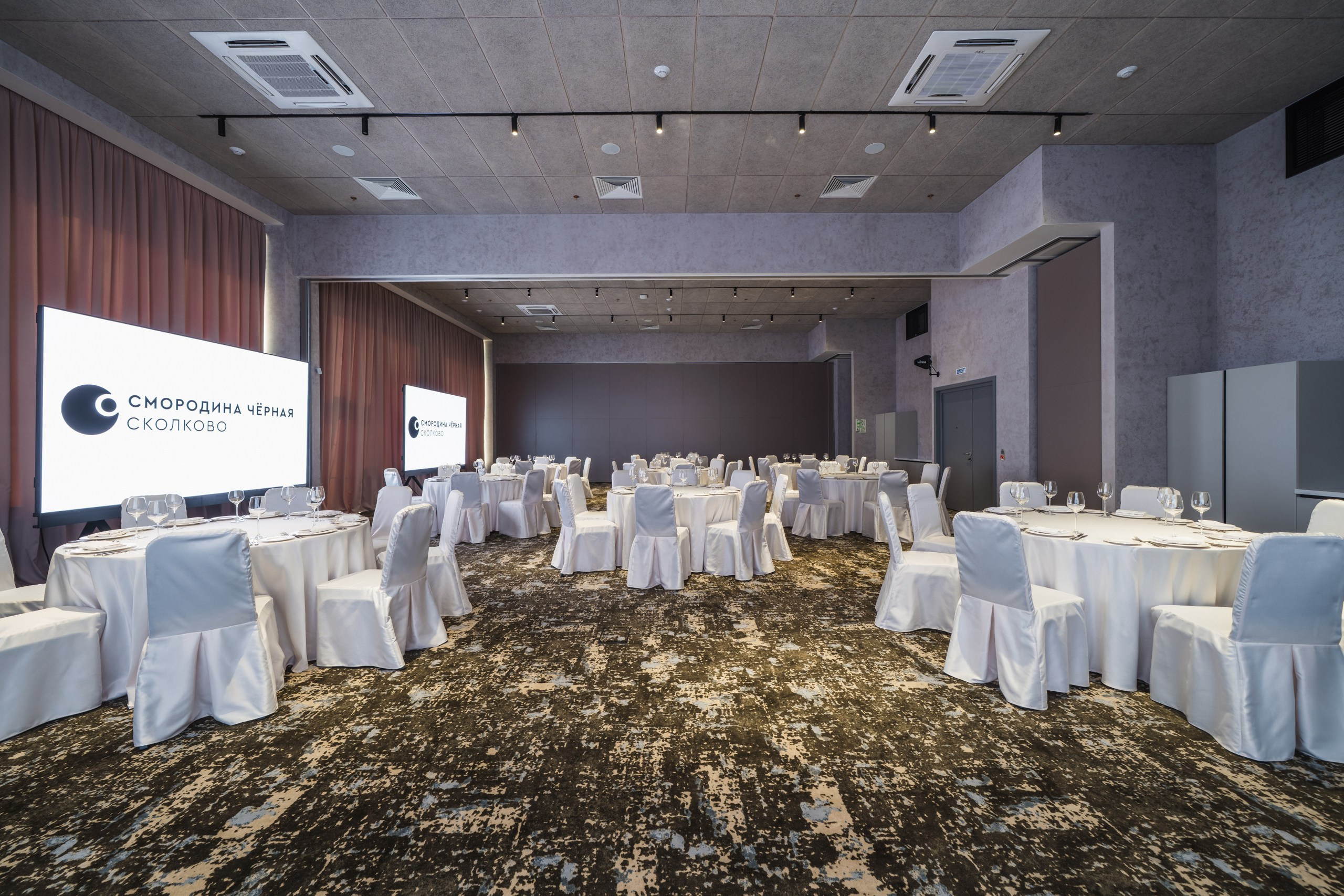 Chernaya Smorodina Skolkovo Hotel. Svyatoslav Bunkov | photographer