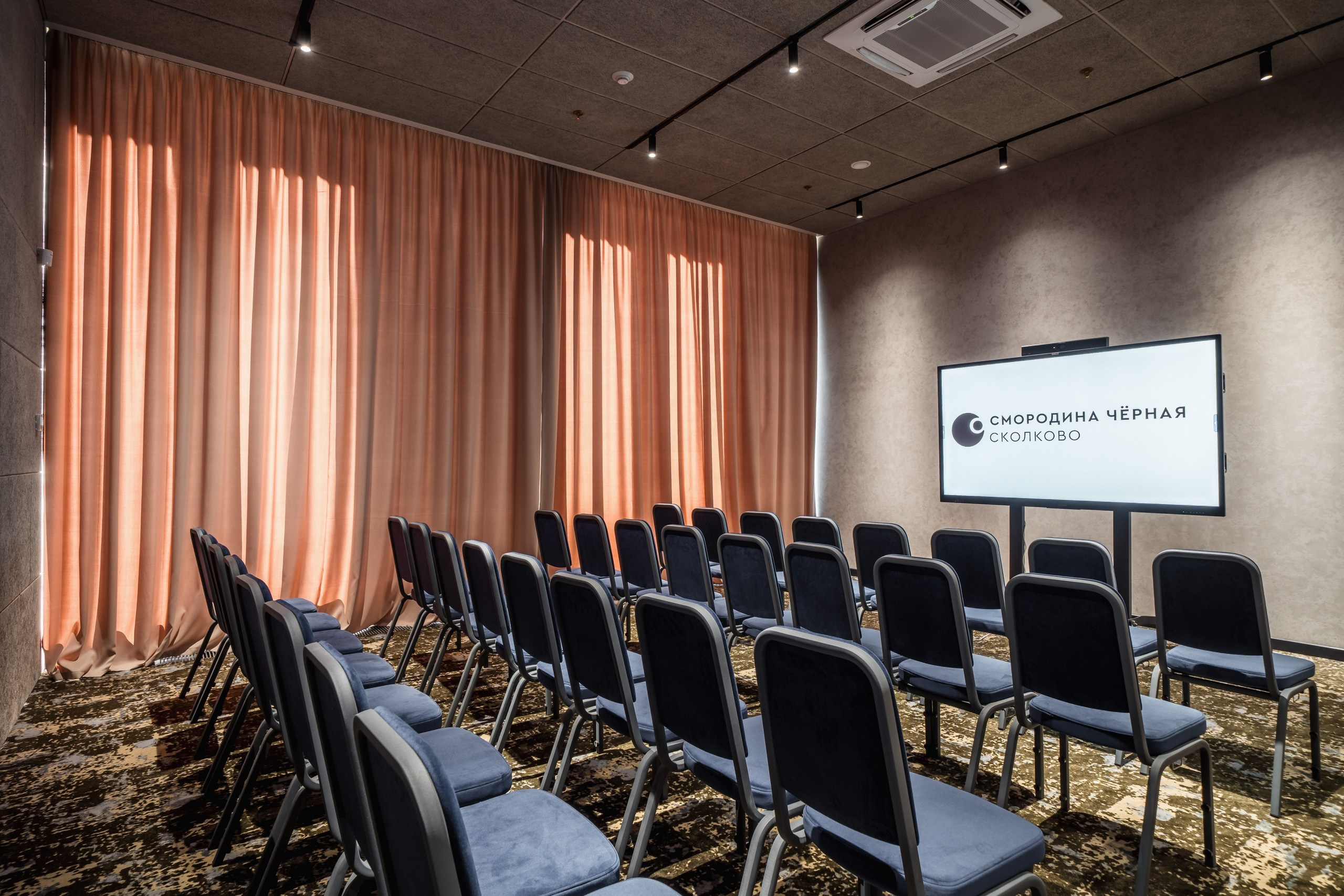 Chernaya Smorodina Skolkovo Hotel. Svyatoslav Bunkov | photographer