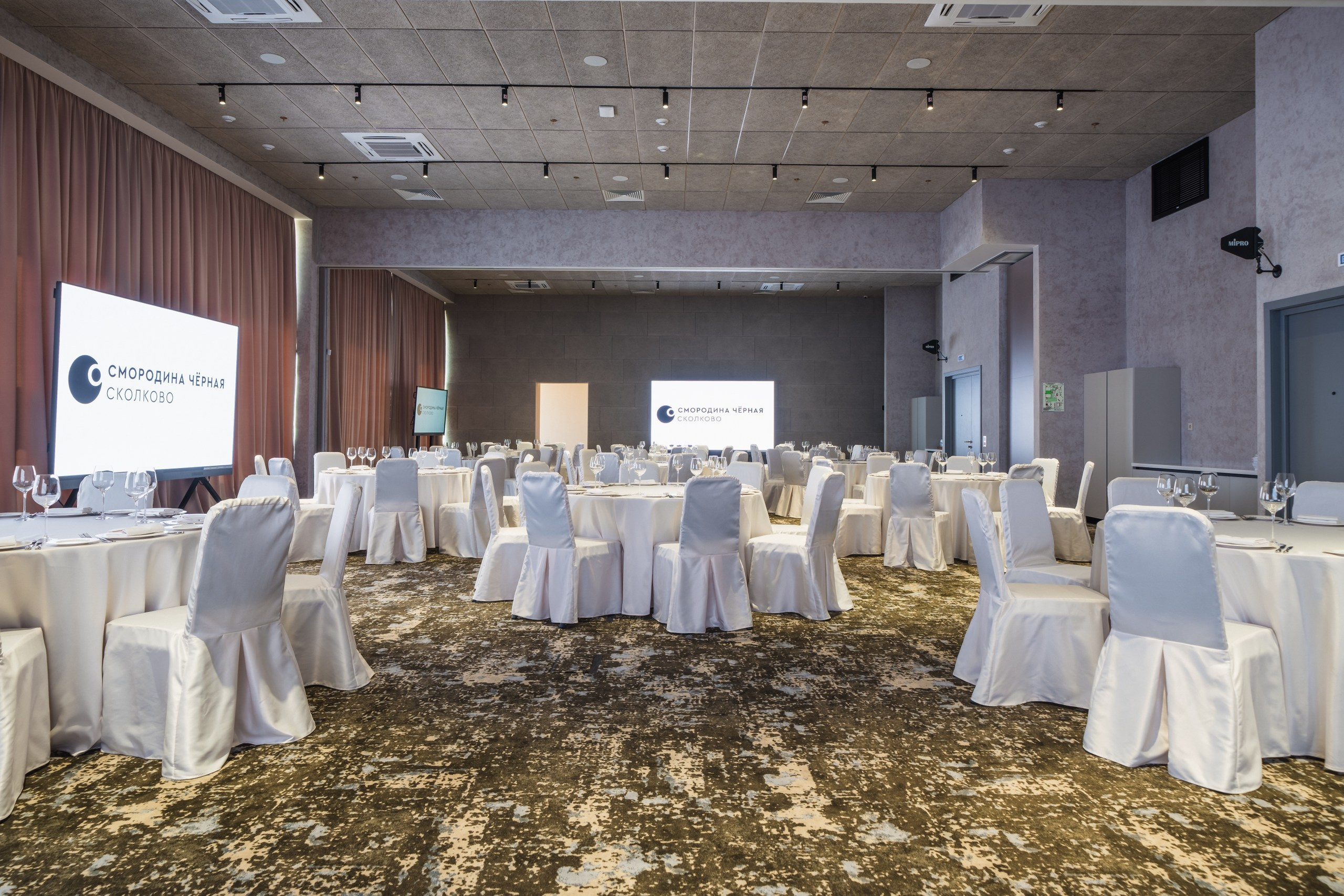 Chernaya Smorodina Skolkovo Hotel. Svyatoslav Bunkov | photographer