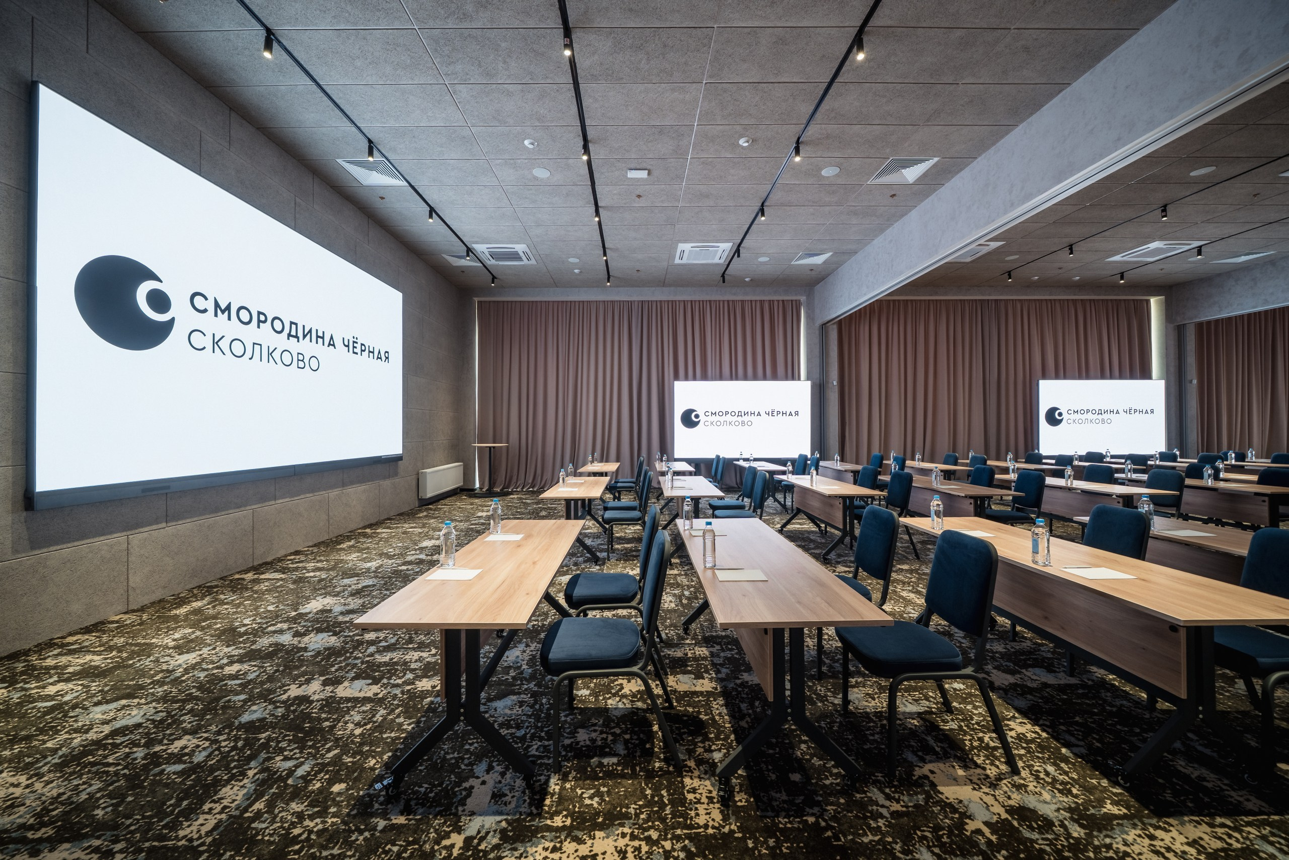 Chernaya Smorodina Skolkovo Hotel. Svyatoslav Bunkov | photographer
