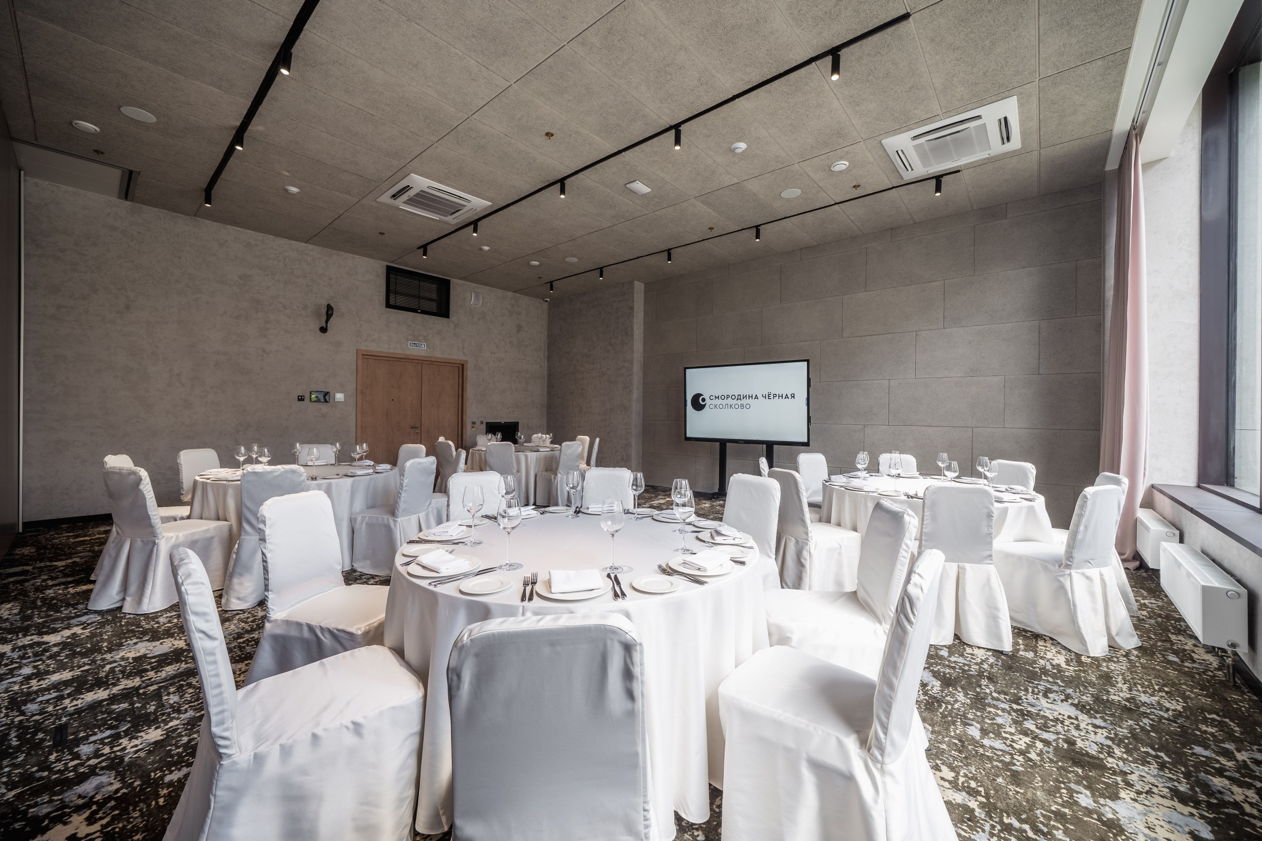 Chernaya Smorodina Skolkovo Hotel. Svyatoslav Bunkov | photographer