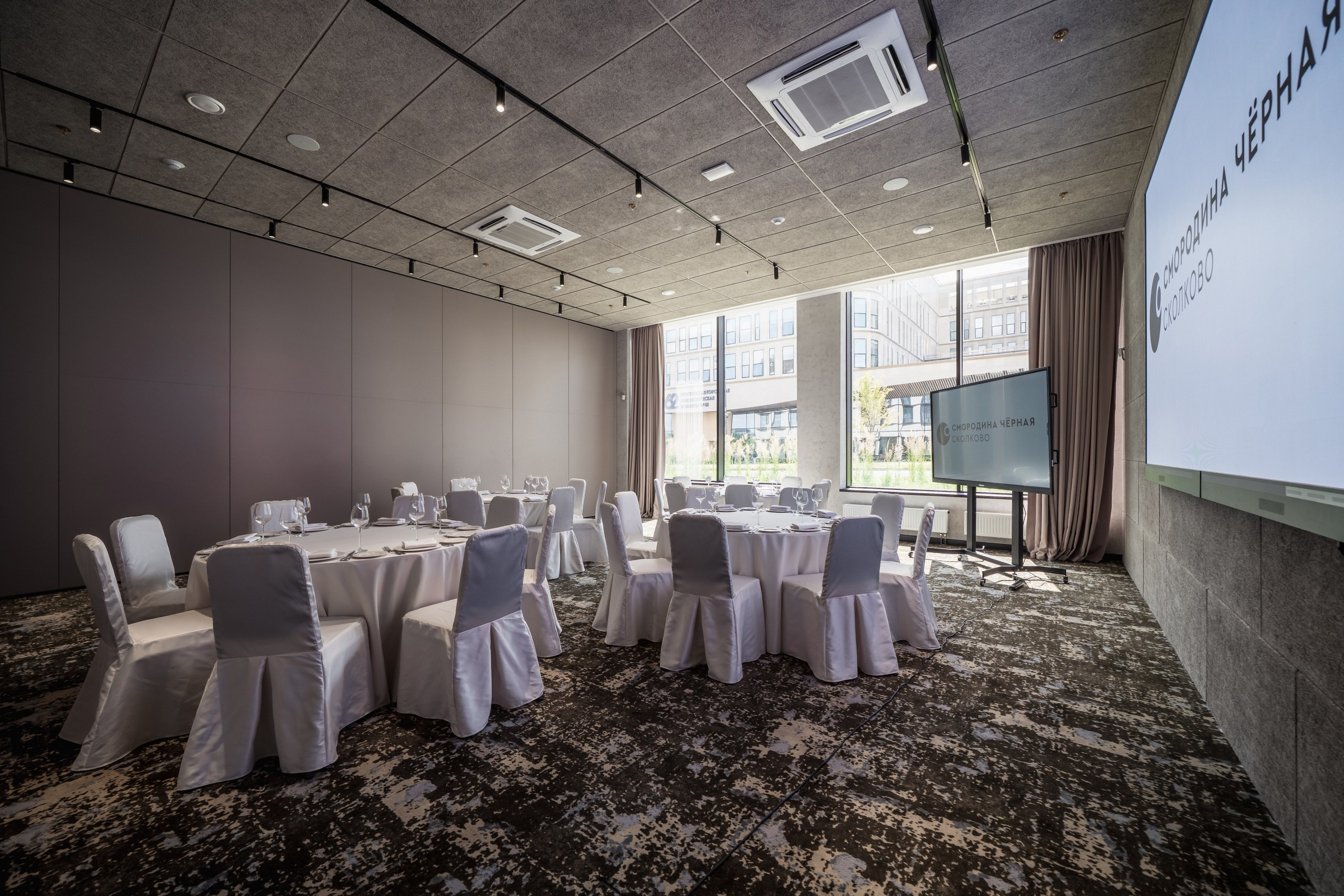 Chernaya Smorodina Skolkovo Hotel. Svyatoslav Bunkov | photographer