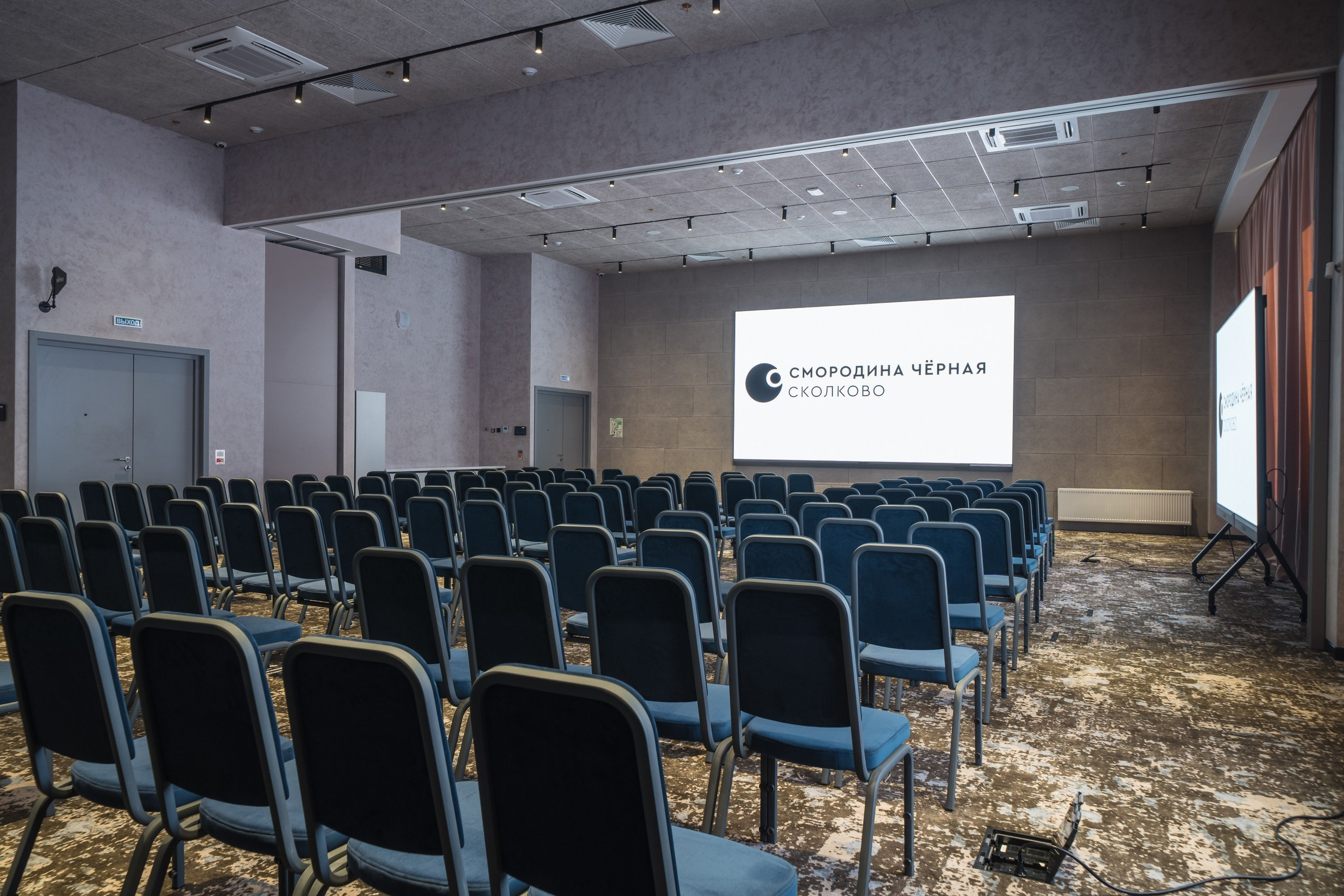 Chernaya Smorodina Skolkovo Hotel. Svyatoslav Bunkov | photographer