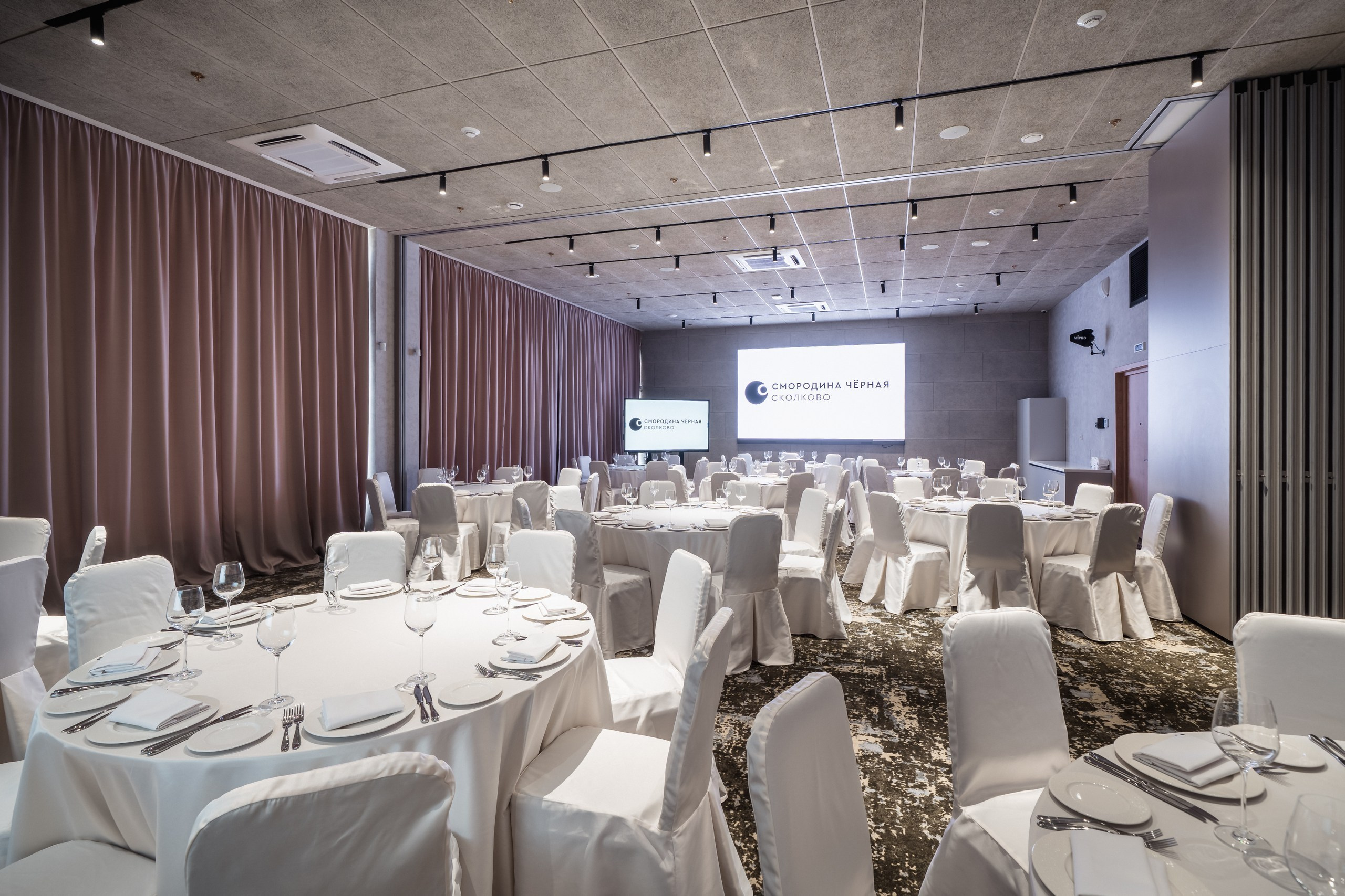 Chernaya Smorodina Skolkovo Hotel. Svyatoslav Bunkov | photographer