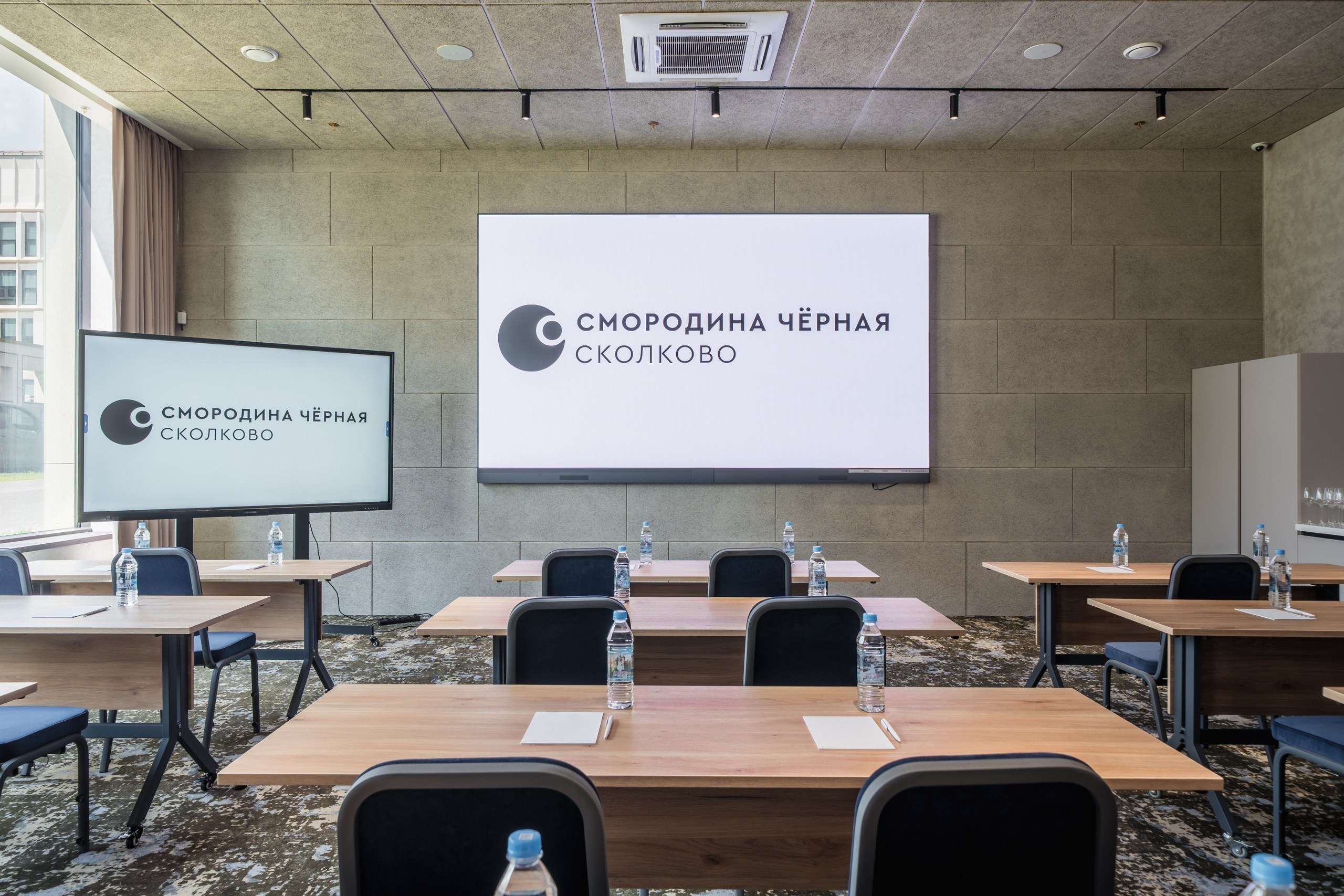Chernaya Smorodina Skolkovo Hotel. Svyatoslav Bunkov | photographer