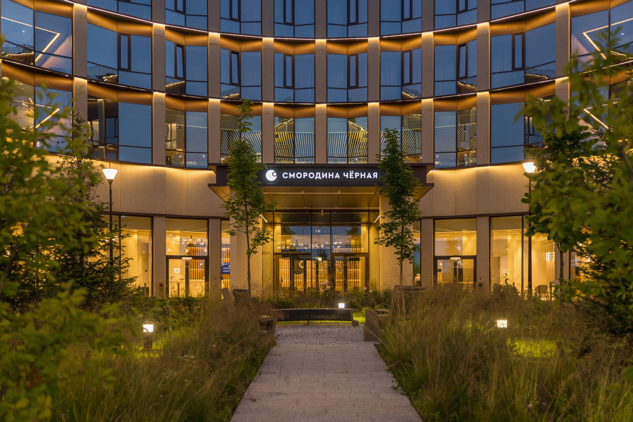 Chernaya Smorodina Skolkovo Hotel. Svyatoslav Bunkov | photographer