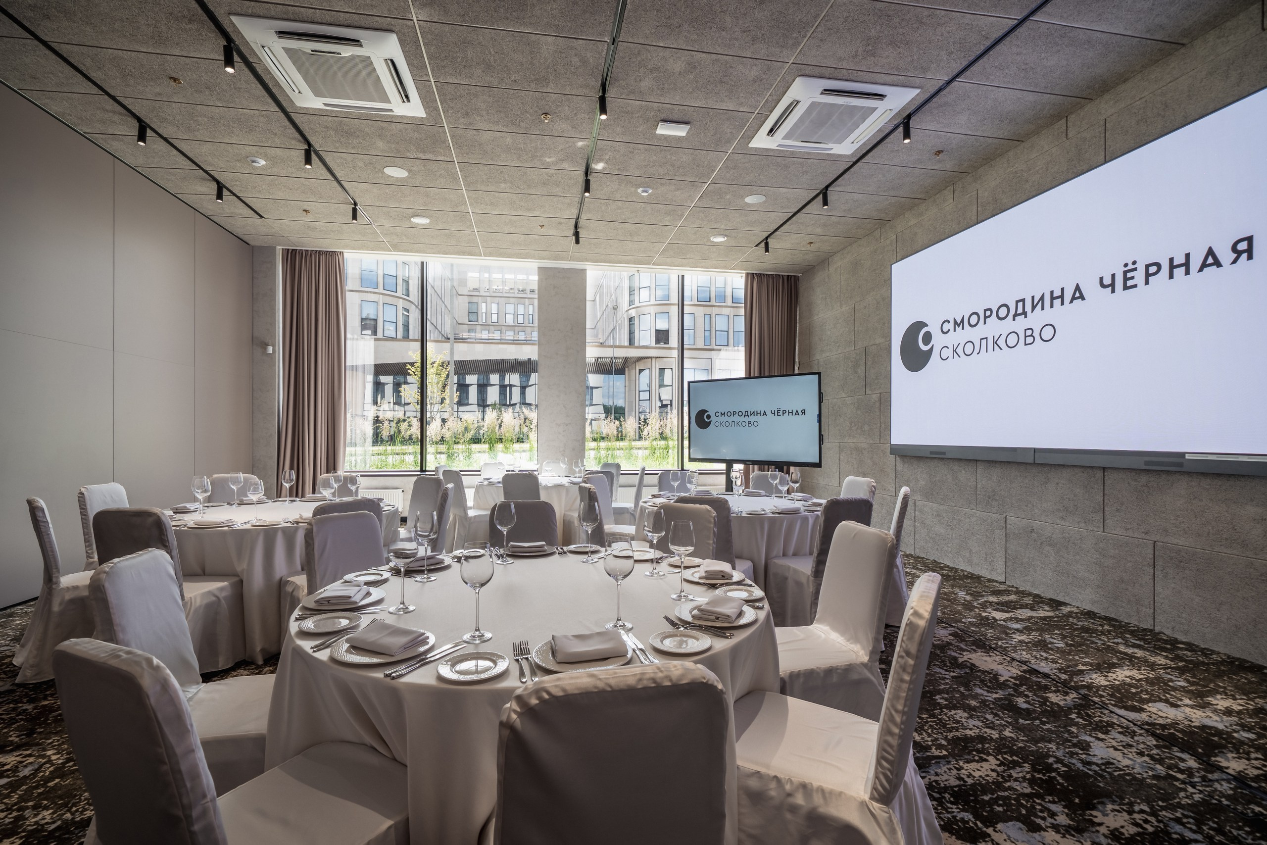 Chernaya Smorodina Skolkovo Hotel. Svyatoslav Bunkov | photographer