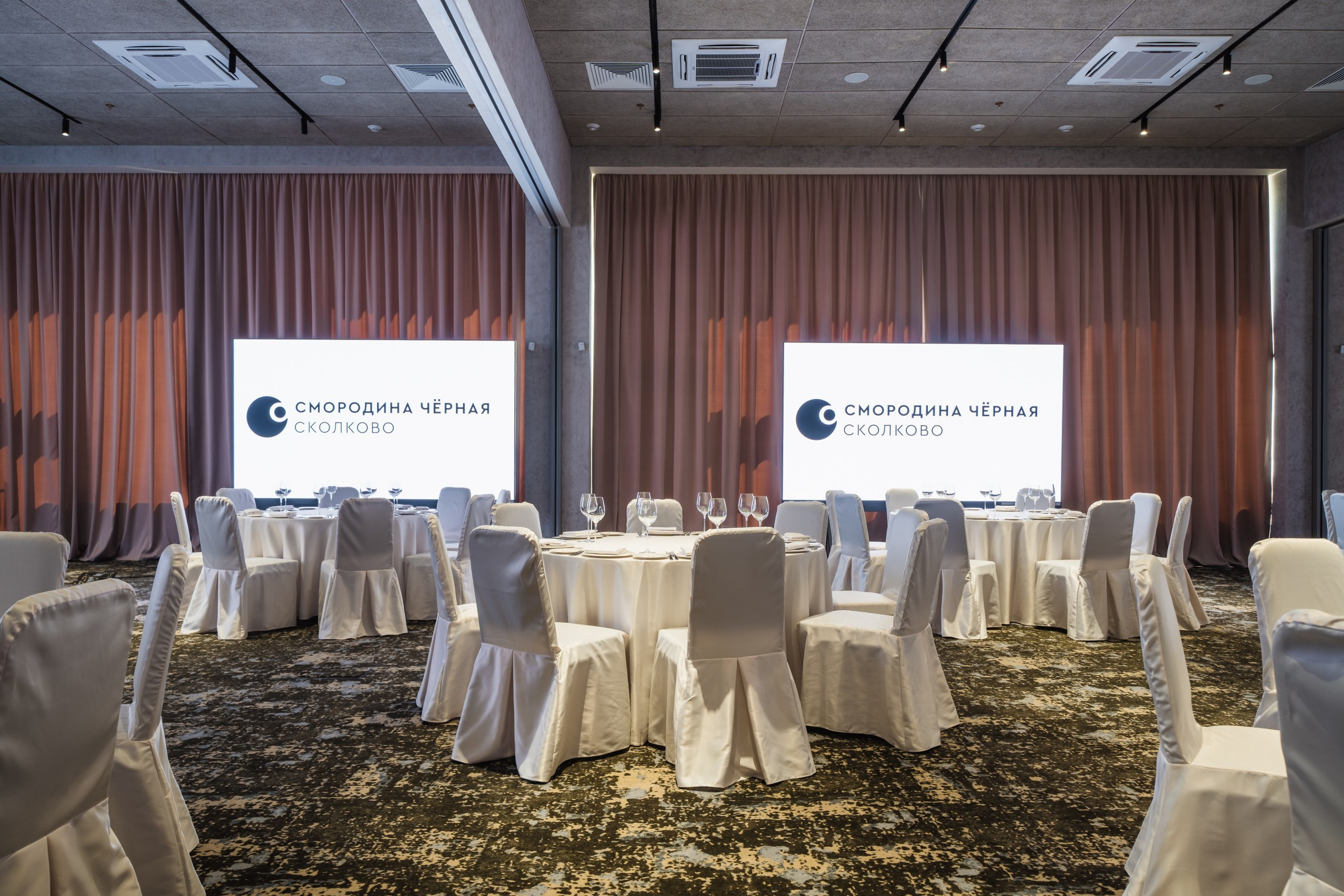 Chernaya Smorodina Skolkovo Hotel. Svyatoslav Bunkov | photographer