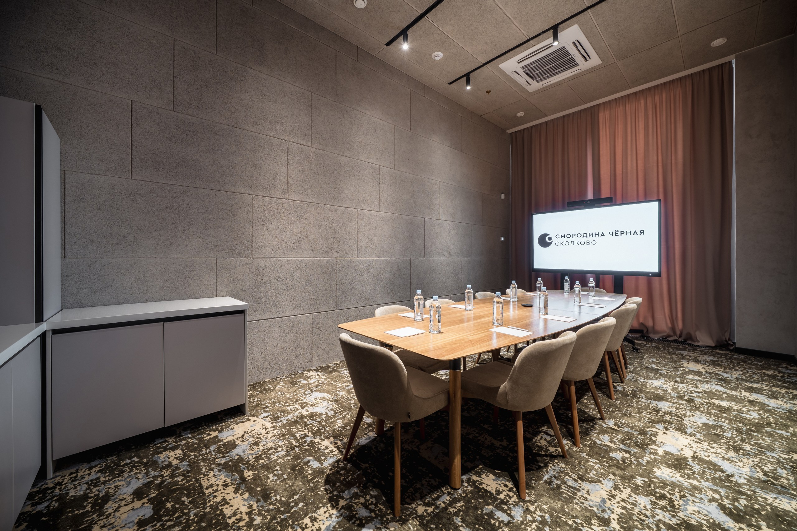 Chernaya Smorodina Skolkovo Hotel. Svyatoslav Bunkov | photographer
