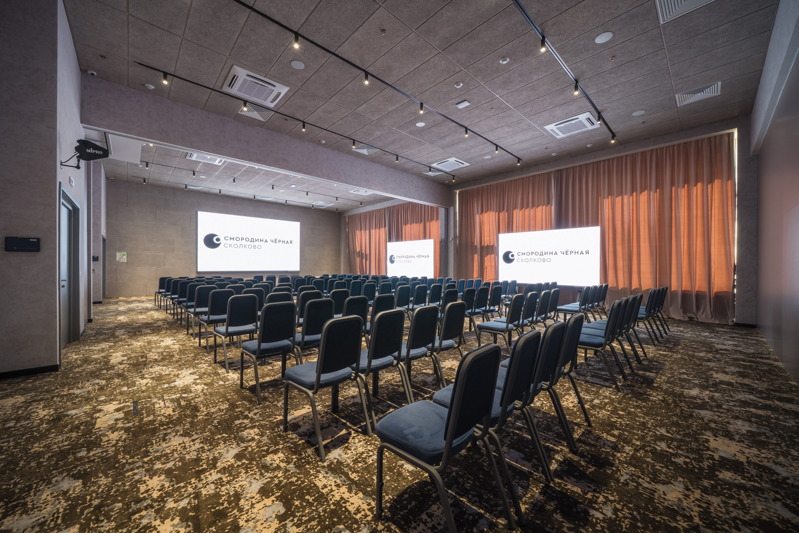 Chernaya Smorodina Skolkovo Hotel. Svyatoslav Bunkov | photographer