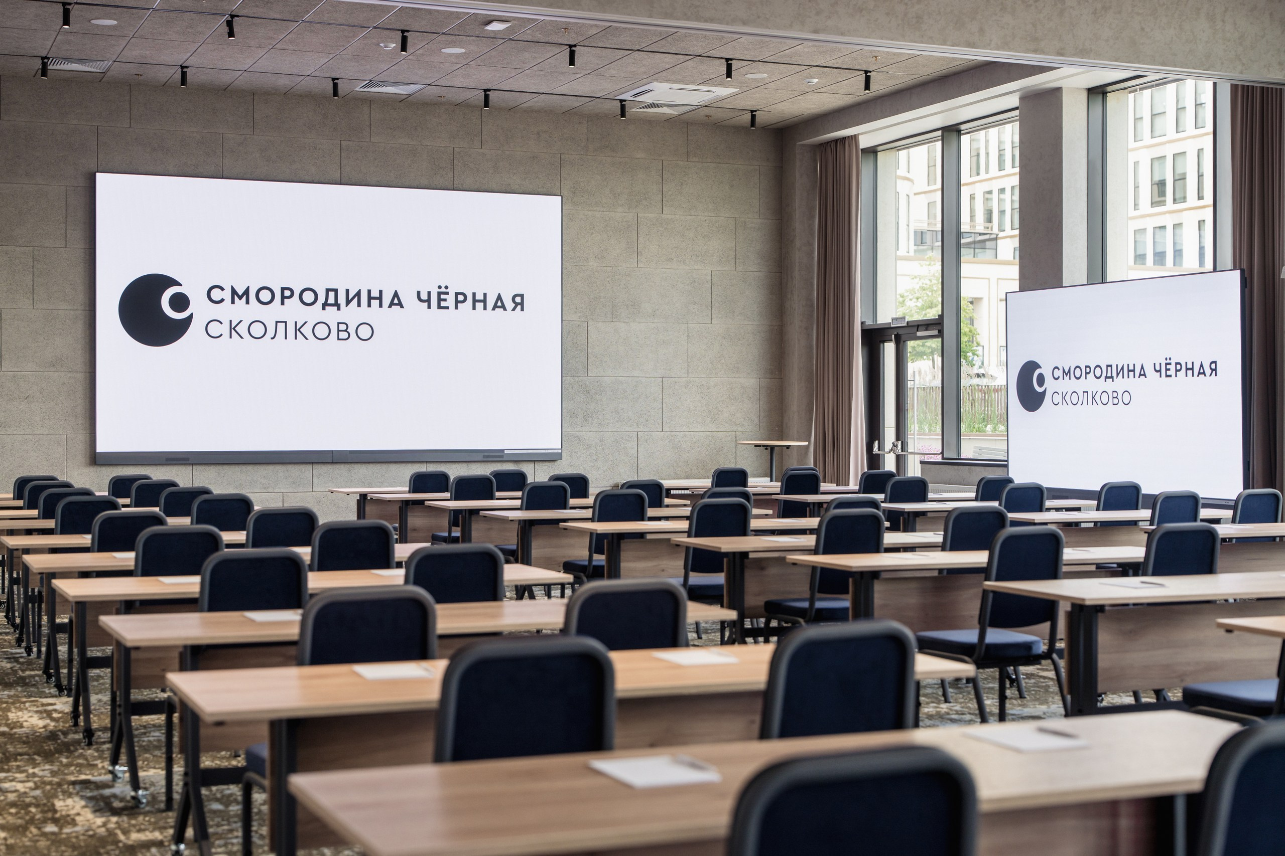 Chernaya Smorodina Skolkovo Hotel. Svyatoslav Bunkov | photographer