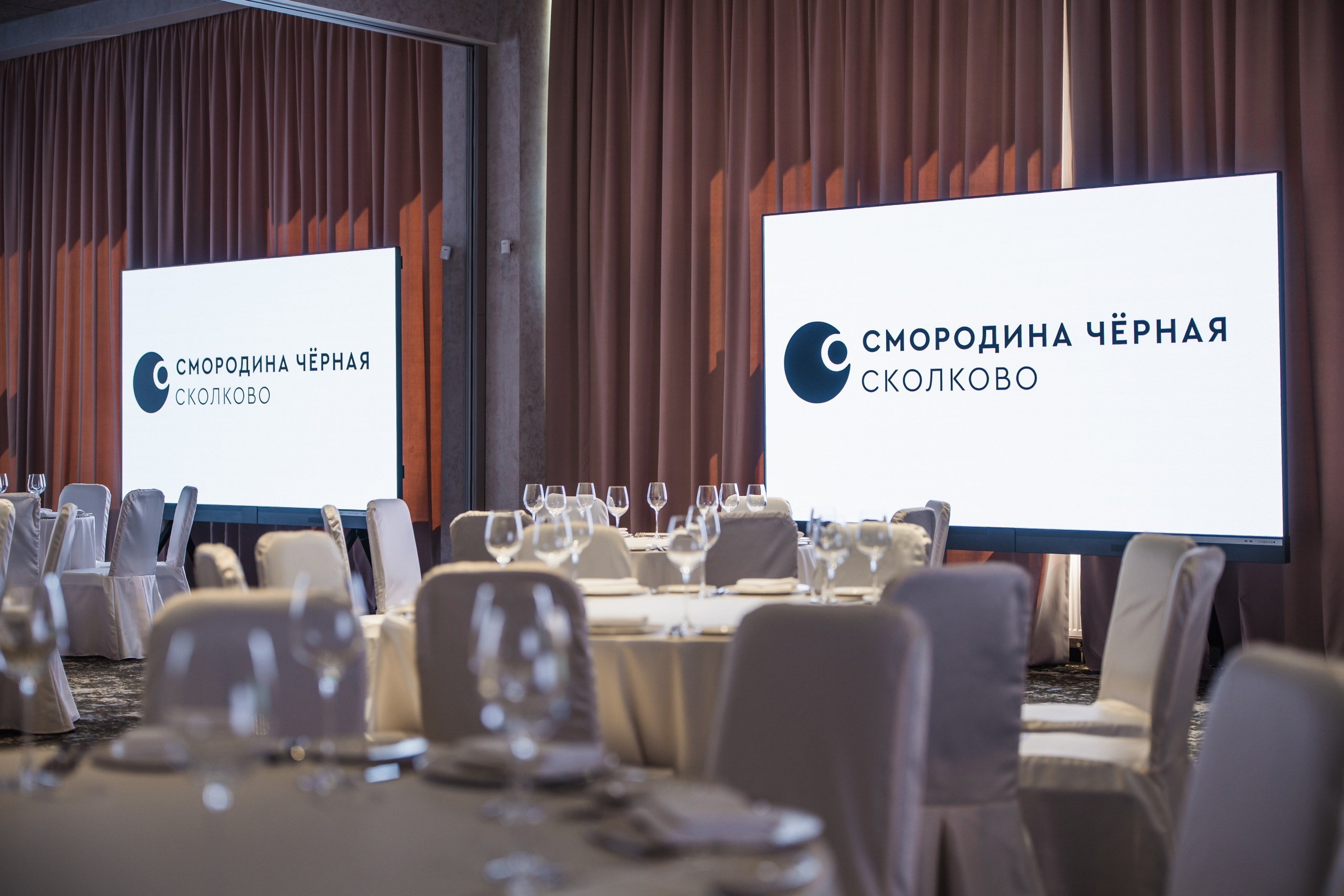 Chernaya Smorodina Skolkovo Hotel. Svyatoslav Bunkov | photographer