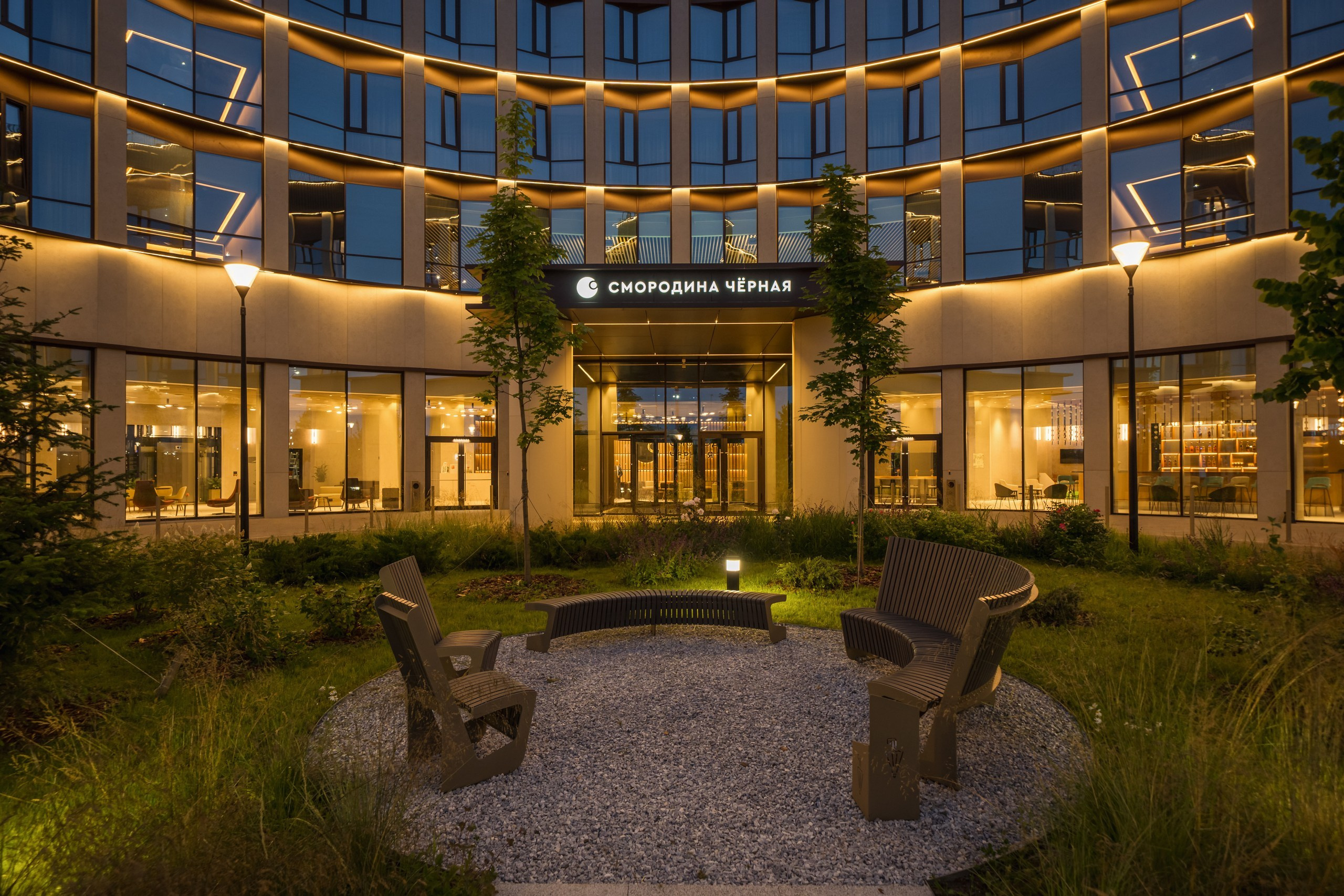 Chernaya Smorodina Skolkovo Hotel. Svyatoslav Bunkov | photographer