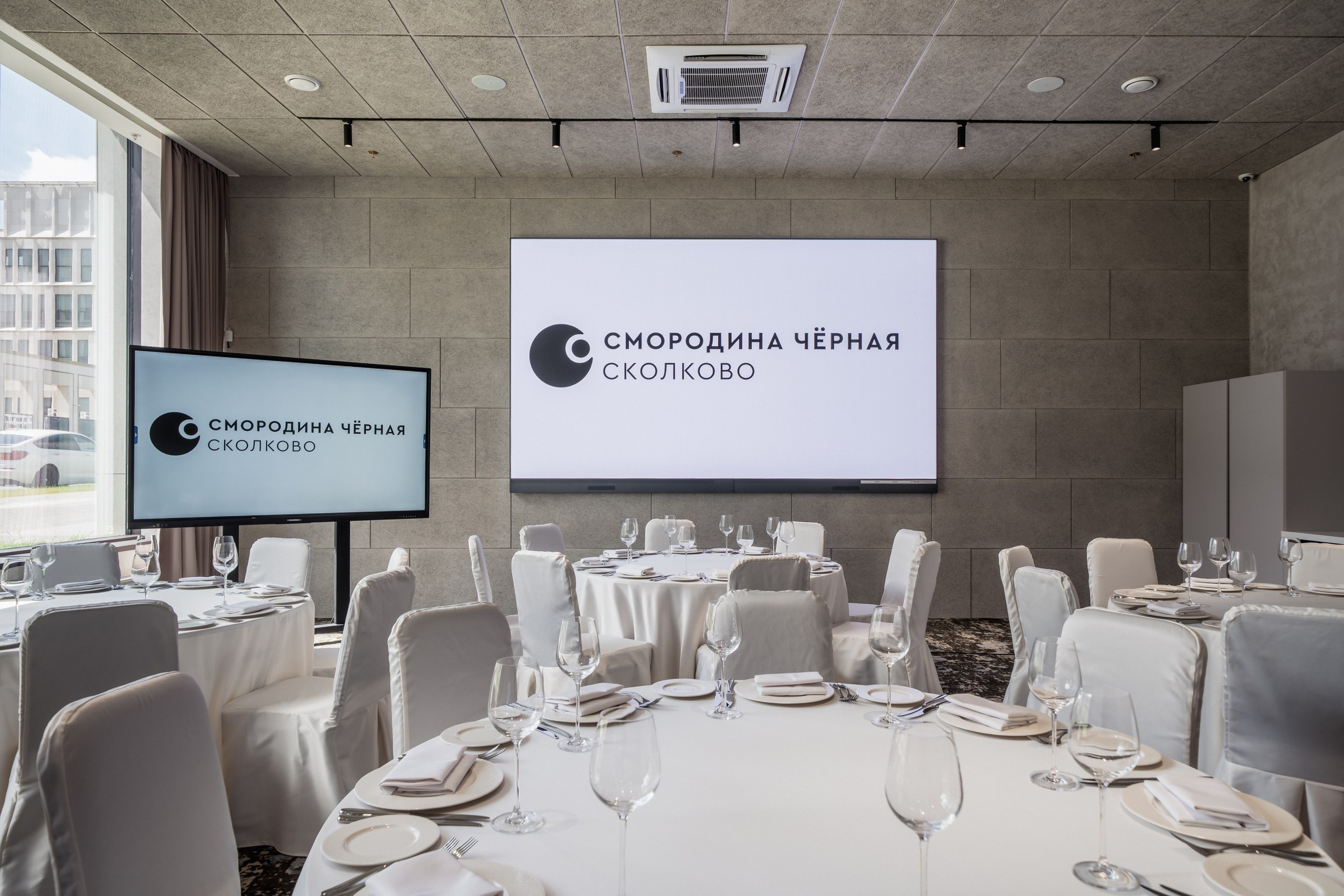 Chernaya Smorodina Skolkovo Hotel. Svyatoslav Bunkov | photographer