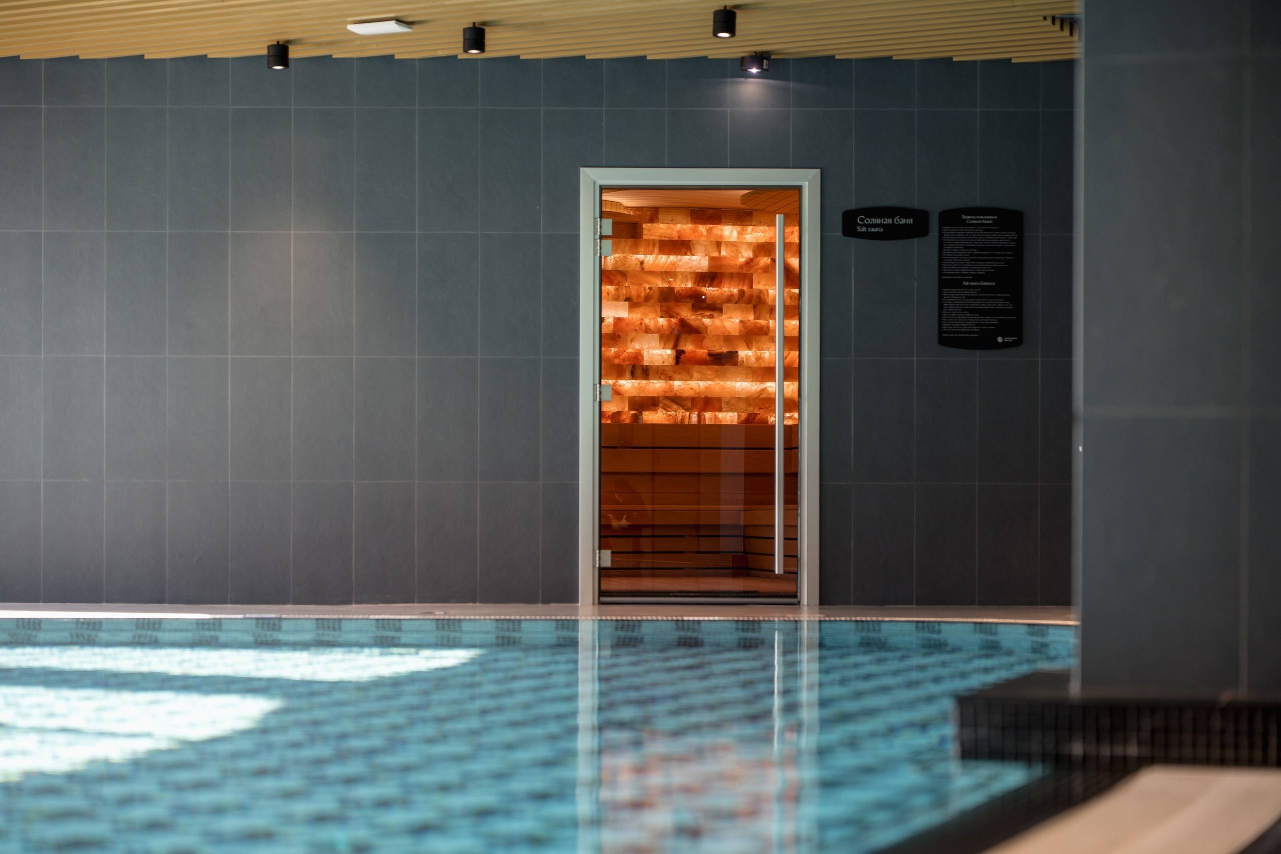 Chernaya Smorodina Skolkovo Hotel. Svyatoslav Bunkov | photographer