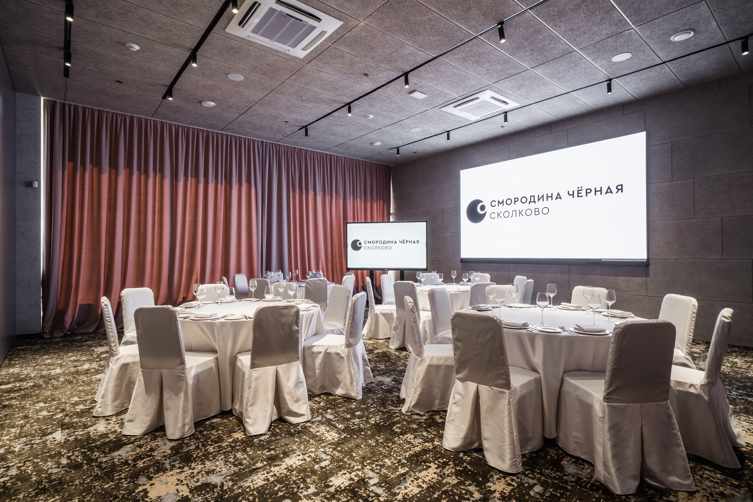 Chernaya Smorodina Skolkovo Hotel. Svyatoslav Bunkov | photographer