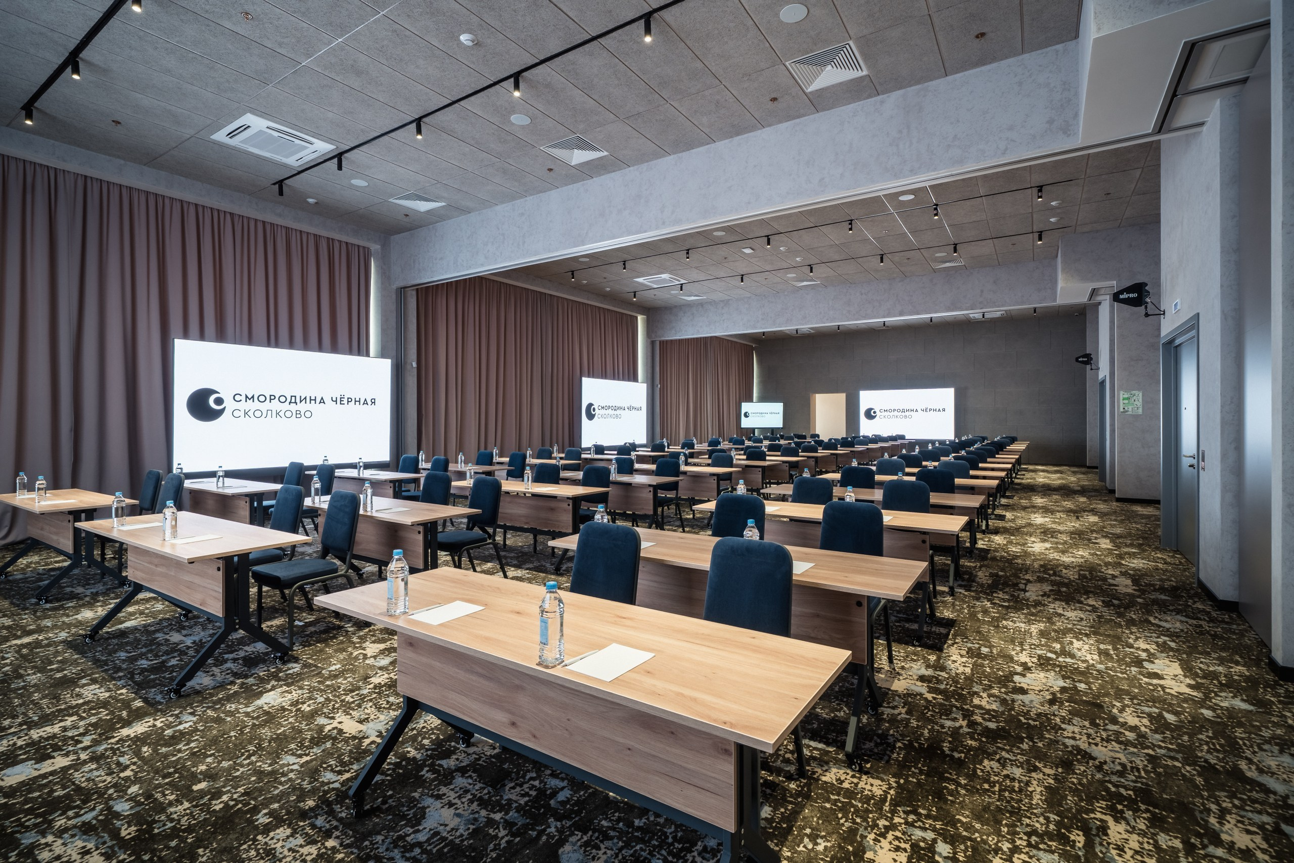 Chernaya Smorodina Skolkovo Hotel. Svyatoslav Bunkov | photographer