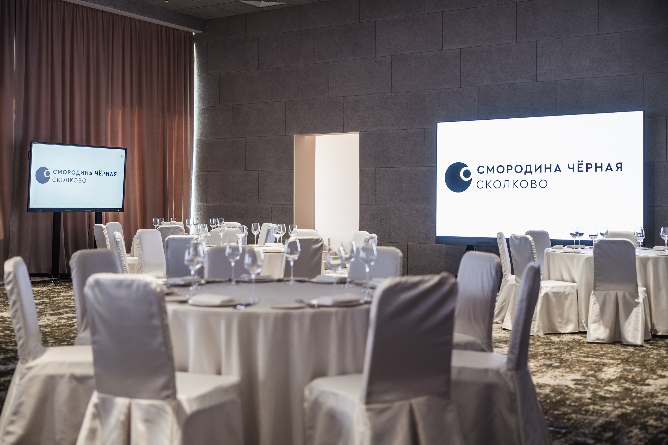 Chernaya Smorodina Skolkovo Hotel. Svyatoslav Bunkov | photographer