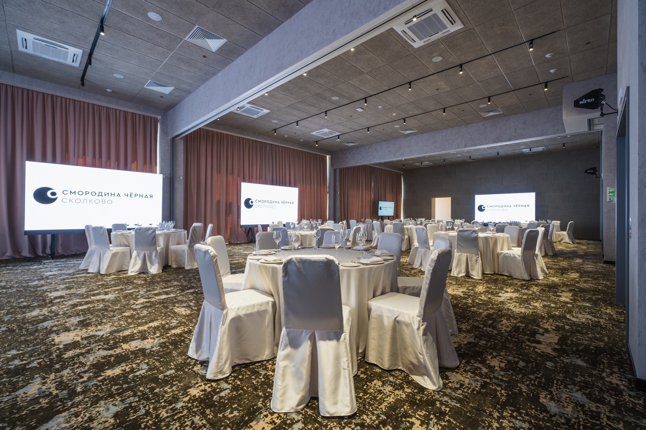Chernaya Smorodina Skolkovo Hotel. Svyatoslav Bunkov | photographer