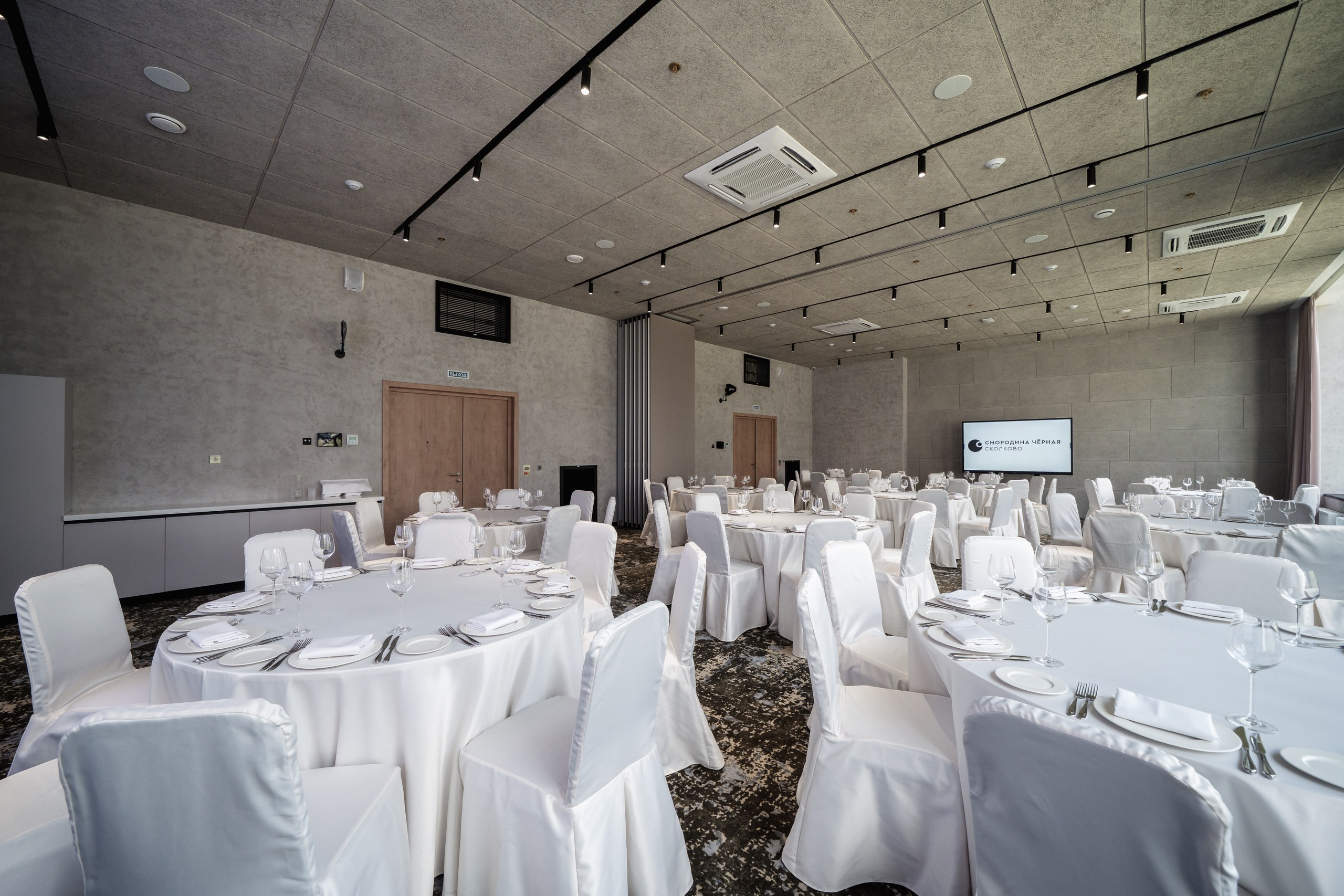 Chernaya Smorodina Skolkovo Hotel. Svyatoslav Bunkov | photographer