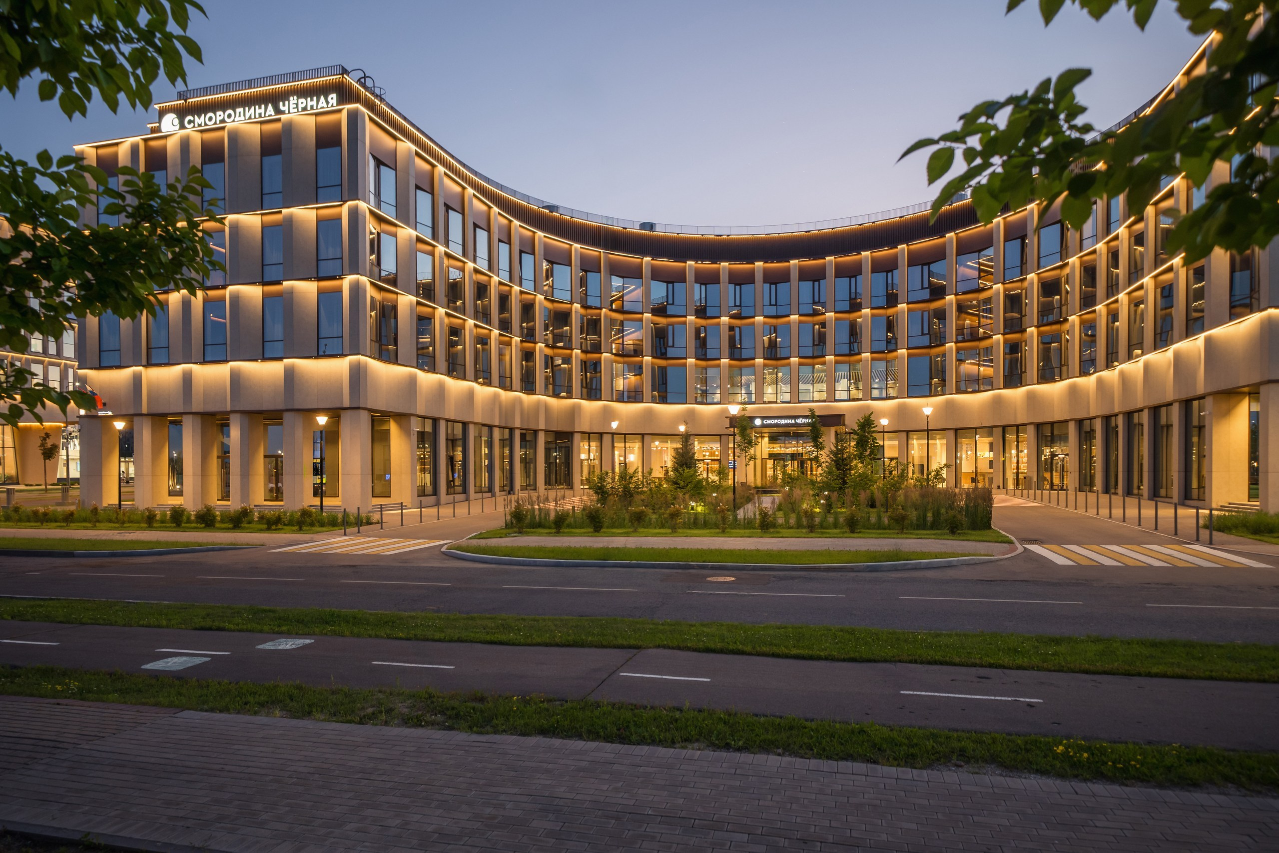 Chernaya Smorodina Skolkovo Hotel. Svyatoslav Bunkov | photographer