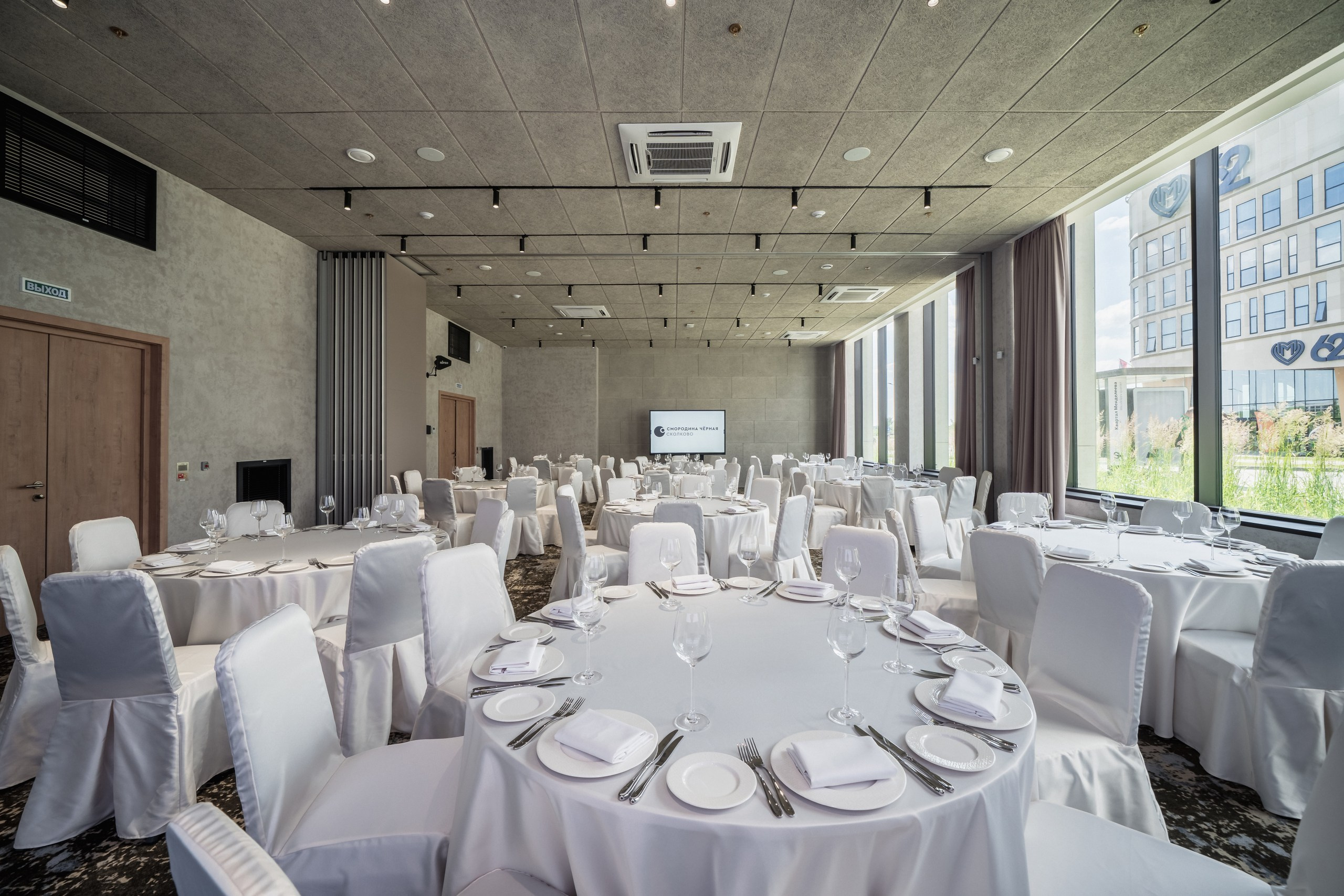 Chernaya Smorodina Skolkovo Hotel. Svyatoslav Bunkov | photographer
