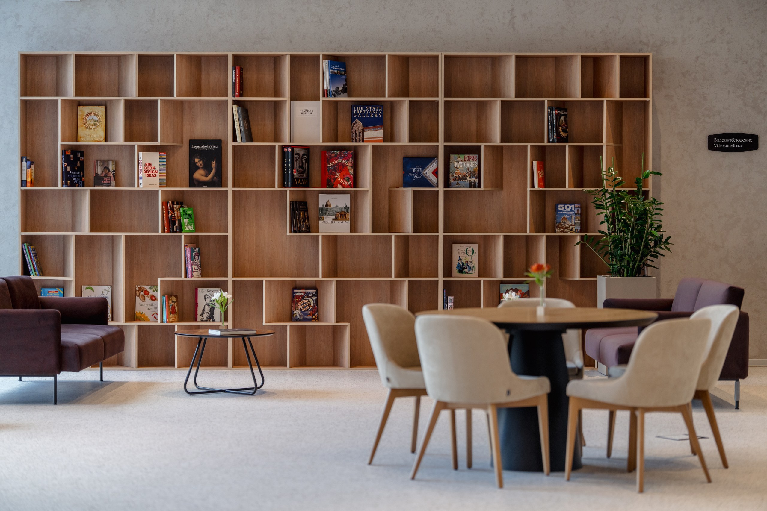 Chernaya Smorodina Skolkovo Hotel. Svyatoslav Bunkov | photographer