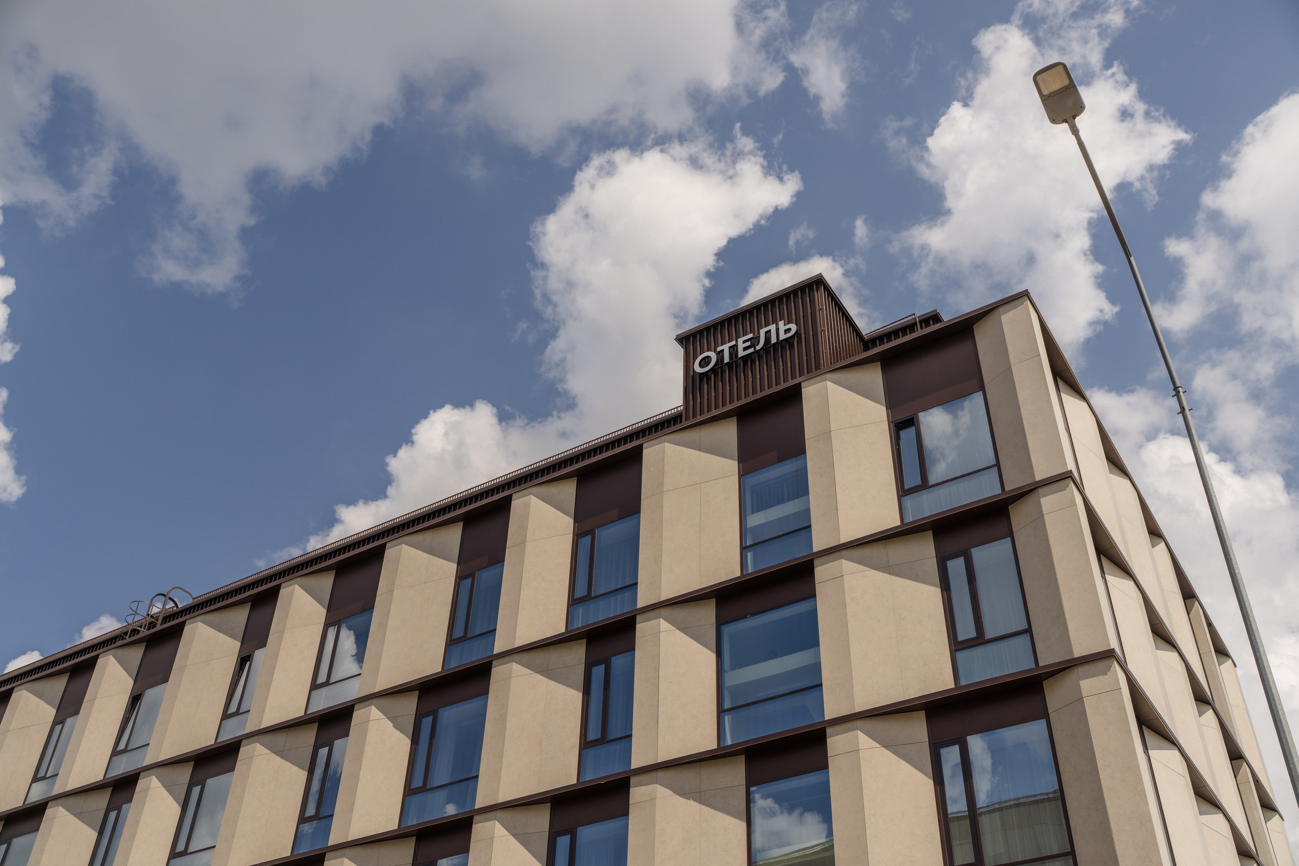 Chernaya Smorodina Skolkovo Hotel. Svyatoslav Bunkov | photographer