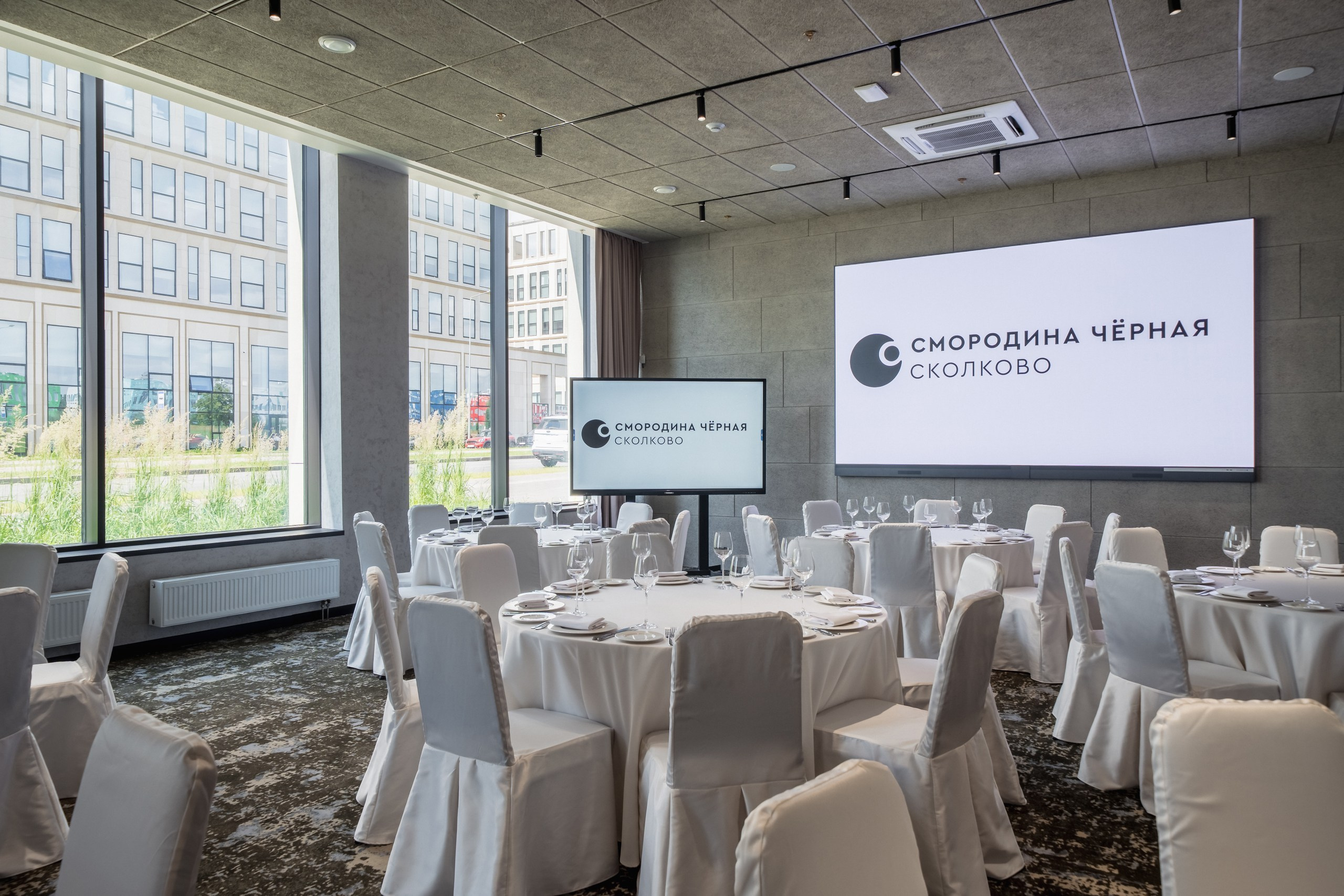 Chernaya Smorodina Skolkovo Hotel. Svyatoslav Bunkov | photographer