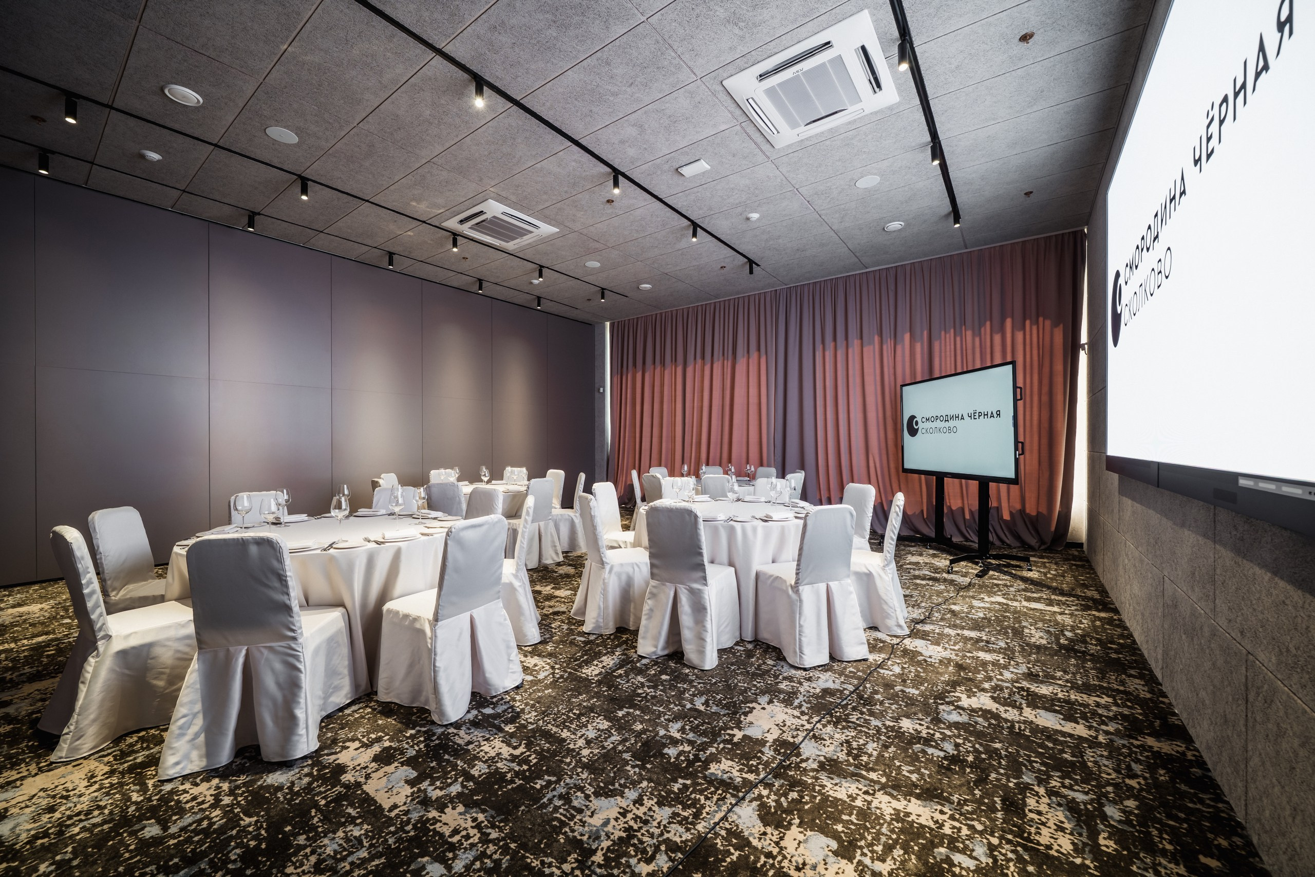 Chernaya Smorodina Skolkovo Hotel. Svyatoslav Bunkov | photographer