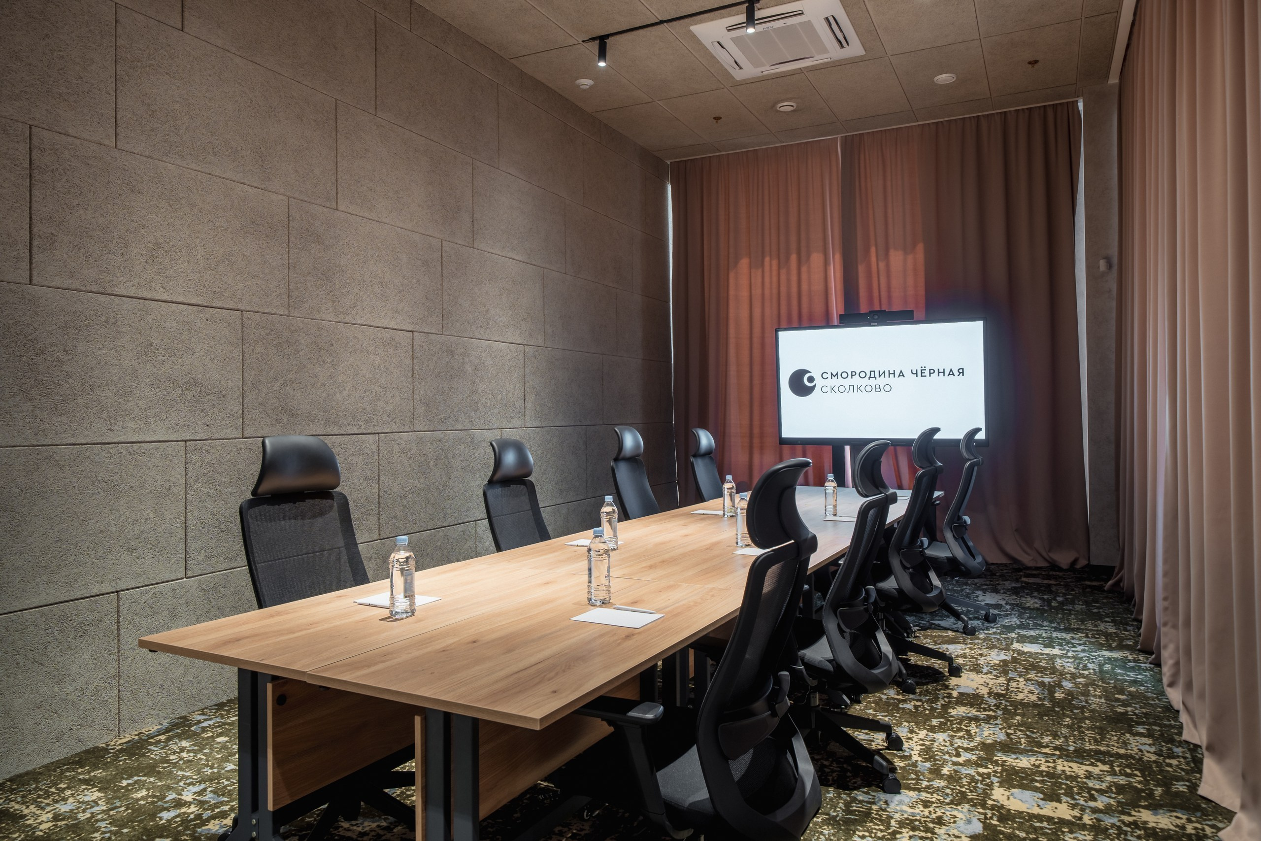 Chernaya Smorodina Skolkovo Hotel. Svyatoslav Bunkov | photographer