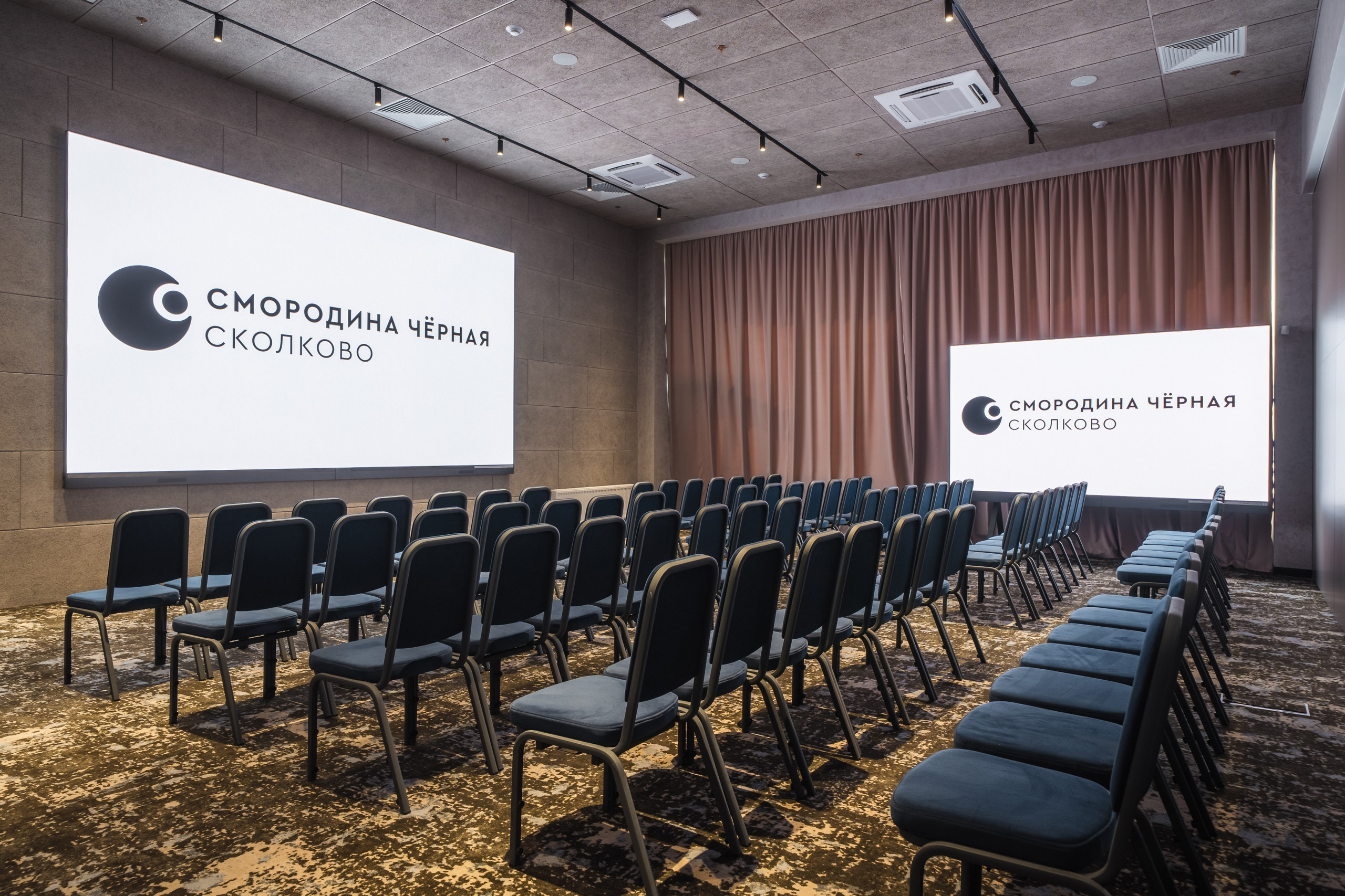 Chernaya Smorodina Skolkovo Hotel. Svyatoslav Bunkov | photographer
