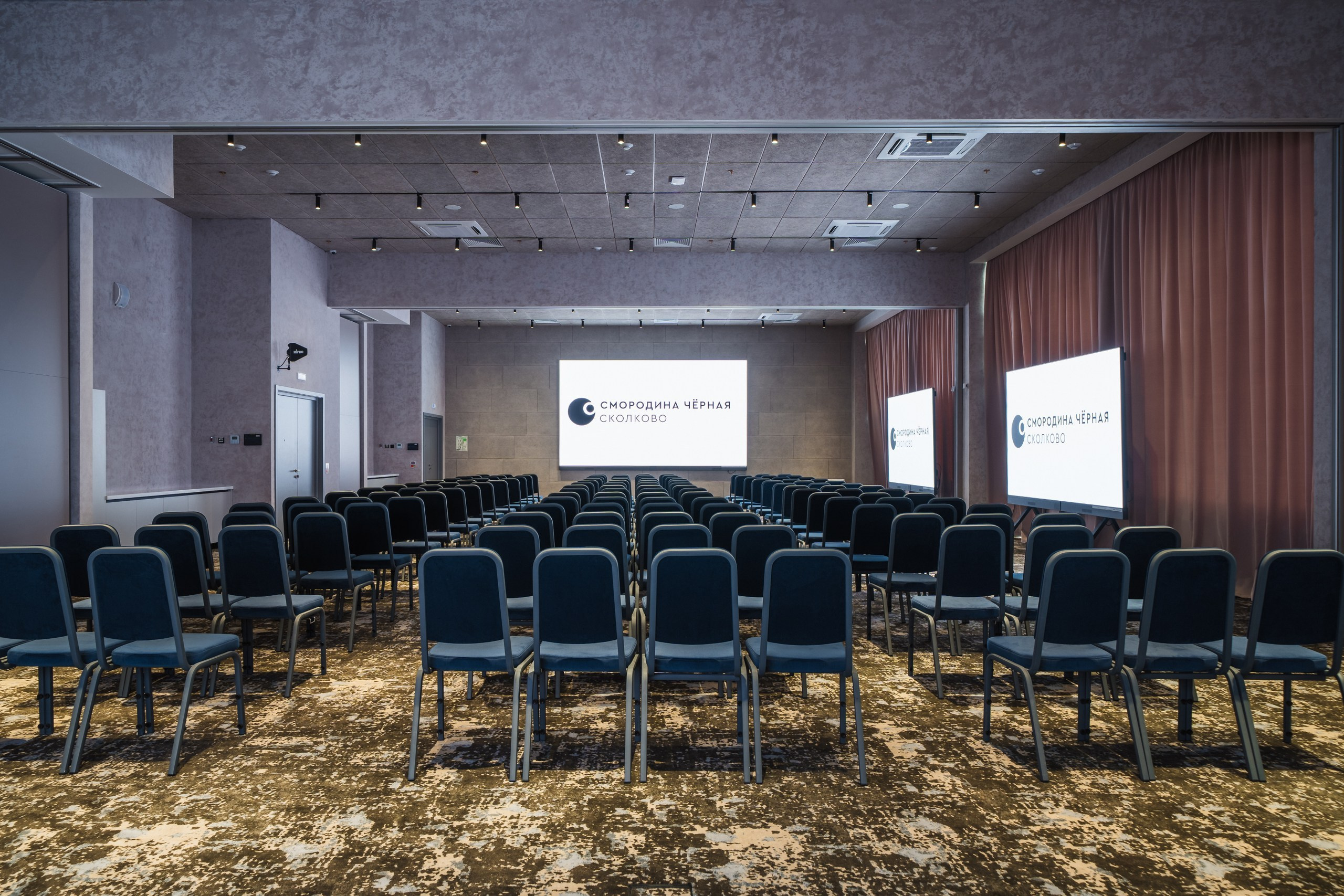 Chernaya Smorodina Skolkovo Hotel. Svyatoslav Bunkov | photographer