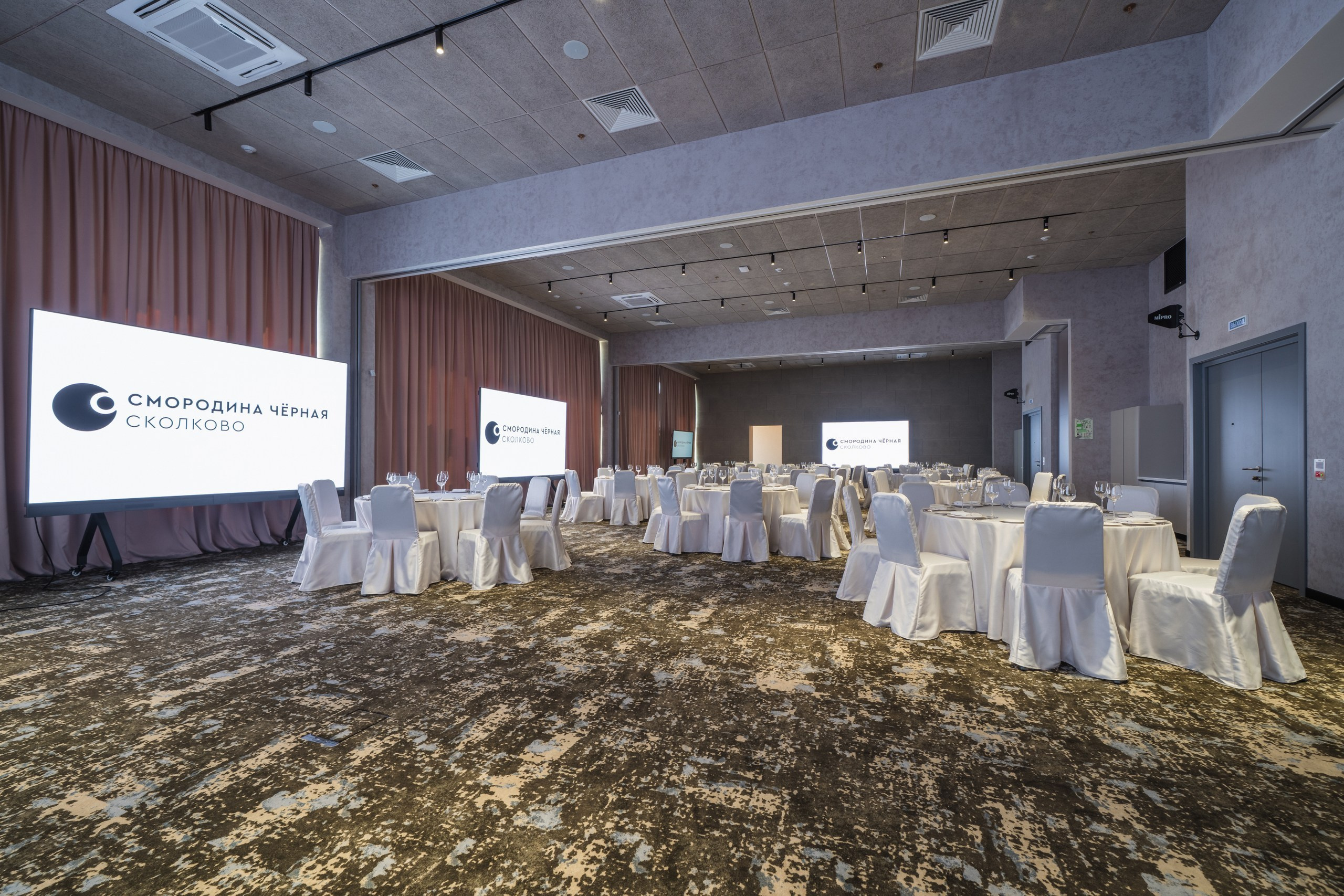 Chernaya Smorodina Skolkovo Hotel. Svyatoslav Bunkov | photographer