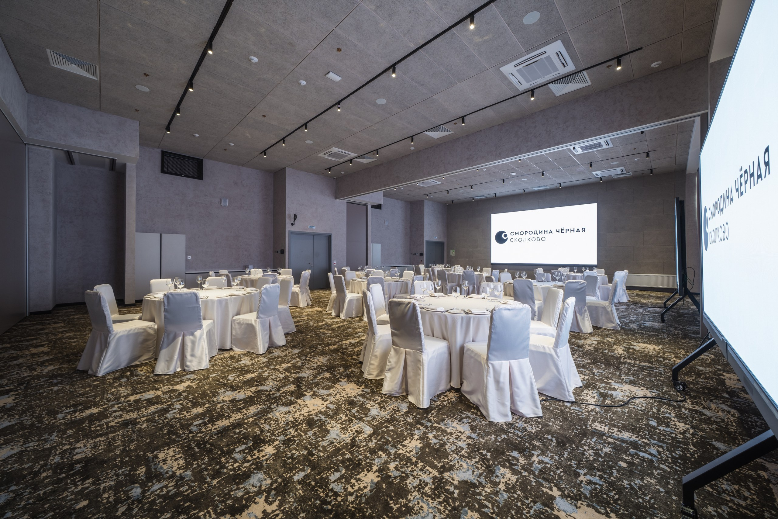 Chernaya Smorodina Skolkovo Hotel. Svyatoslav Bunkov | photographer