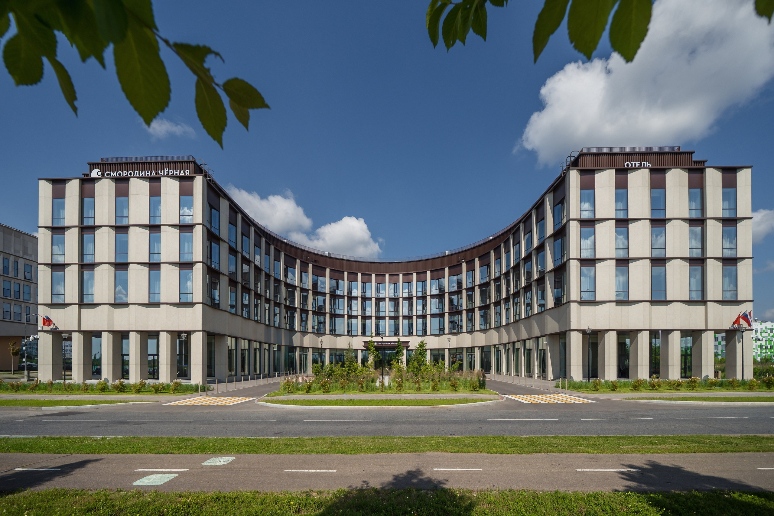 Chernaya Smorodina Skolkovo Hotel. Svyatoslav Bunkov | photographer
