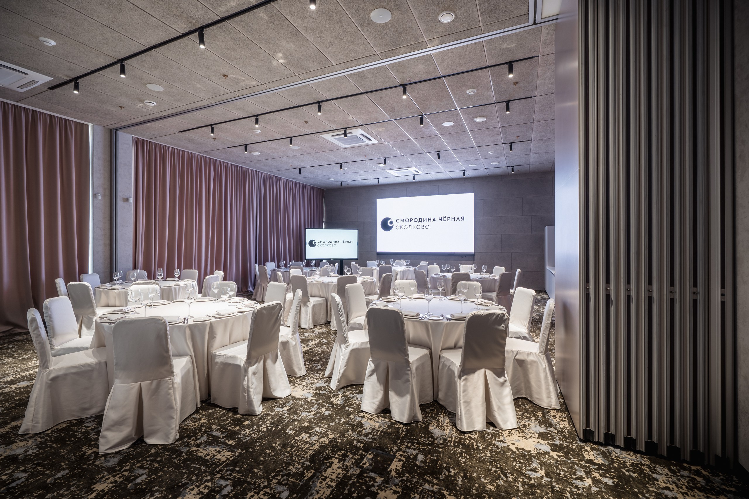 Chernaya Smorodina Skolkovo Hotel. Svyatoslav Bunkov | photographer