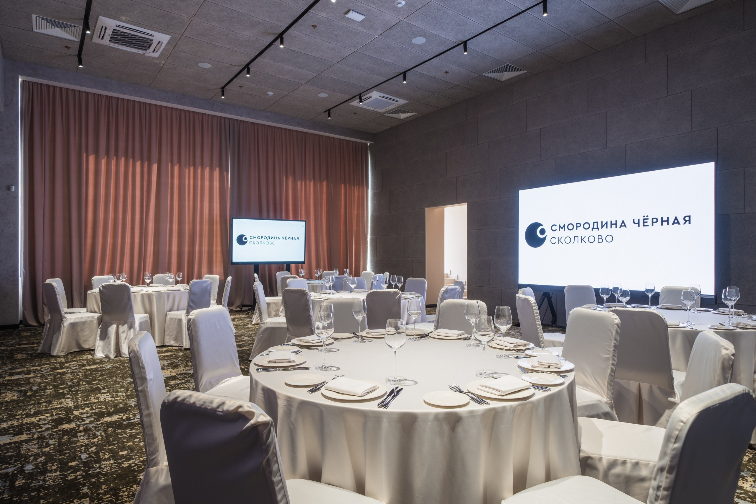 Chernaya Smorodina Skolkovo Hotel. Svyatoslav Bunkov | photographer