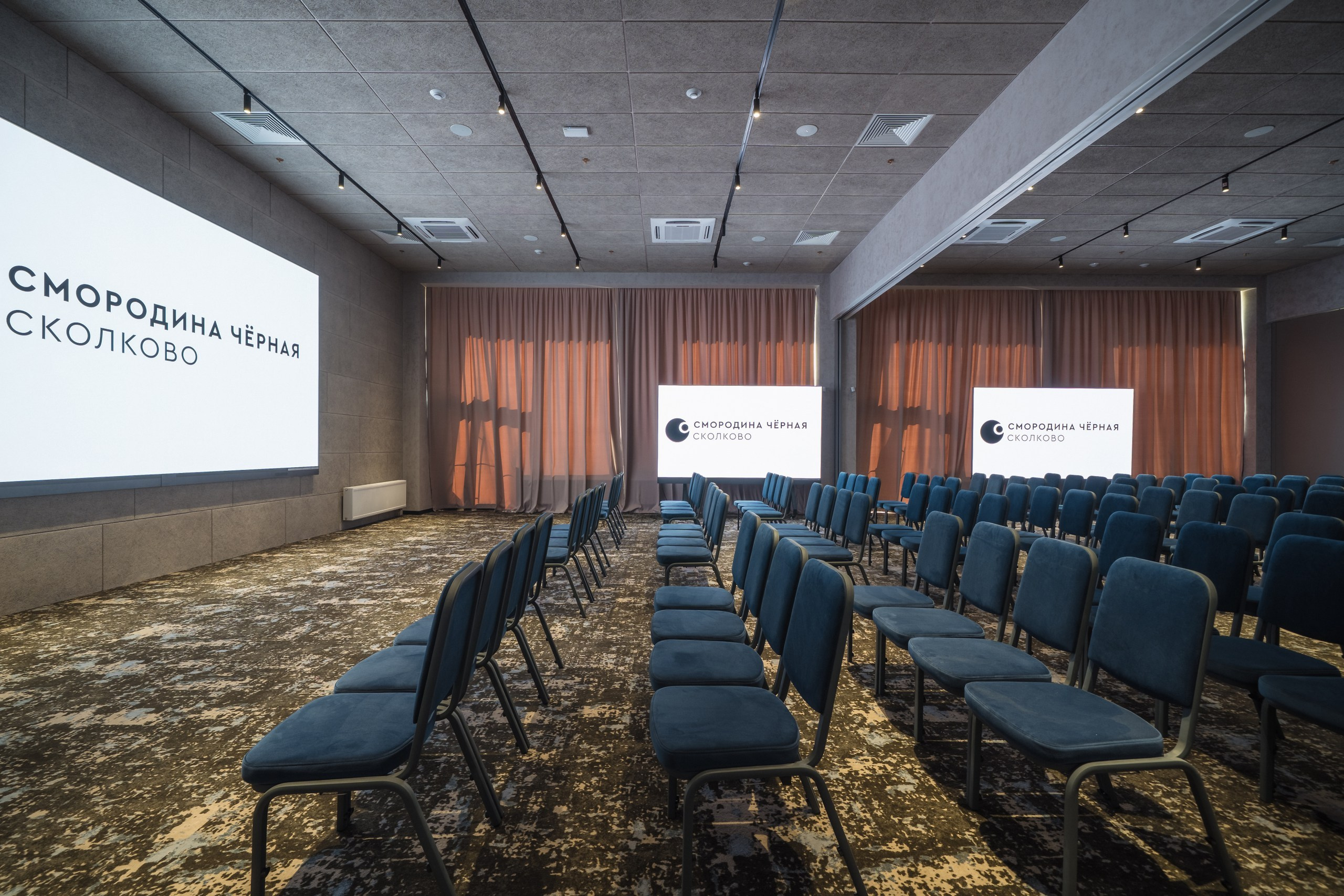 Chernaya Smorodina Skolkovo Hotel. Svyatoslav Bunkov | photographer